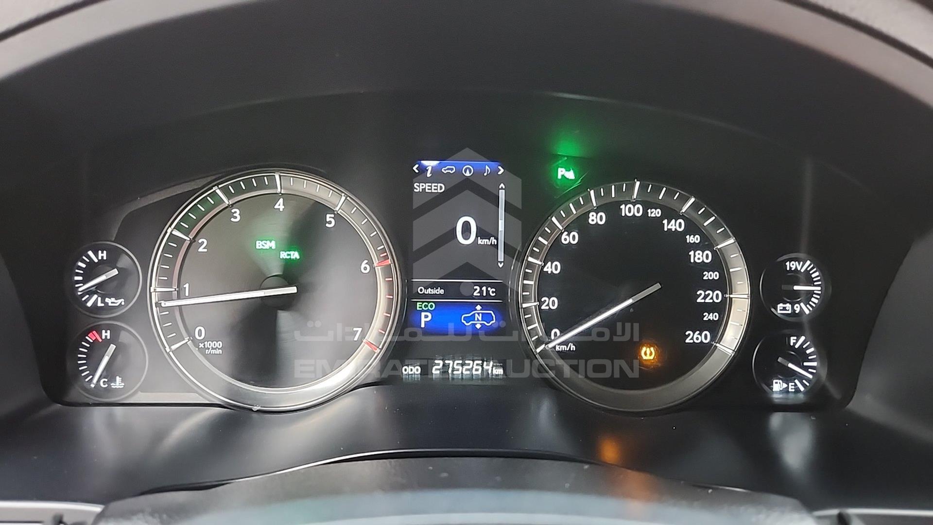 2018 LEXUS LX 570 VIN: JTJHY00W2J4259693