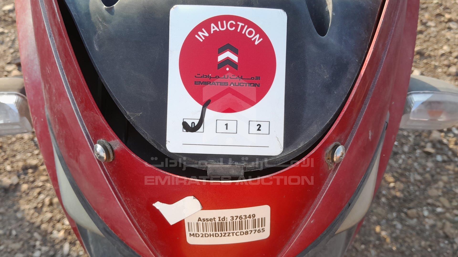 2011 BAJAJ PULSAR 180CC VIN: MD2DHDJZZTCD87765
