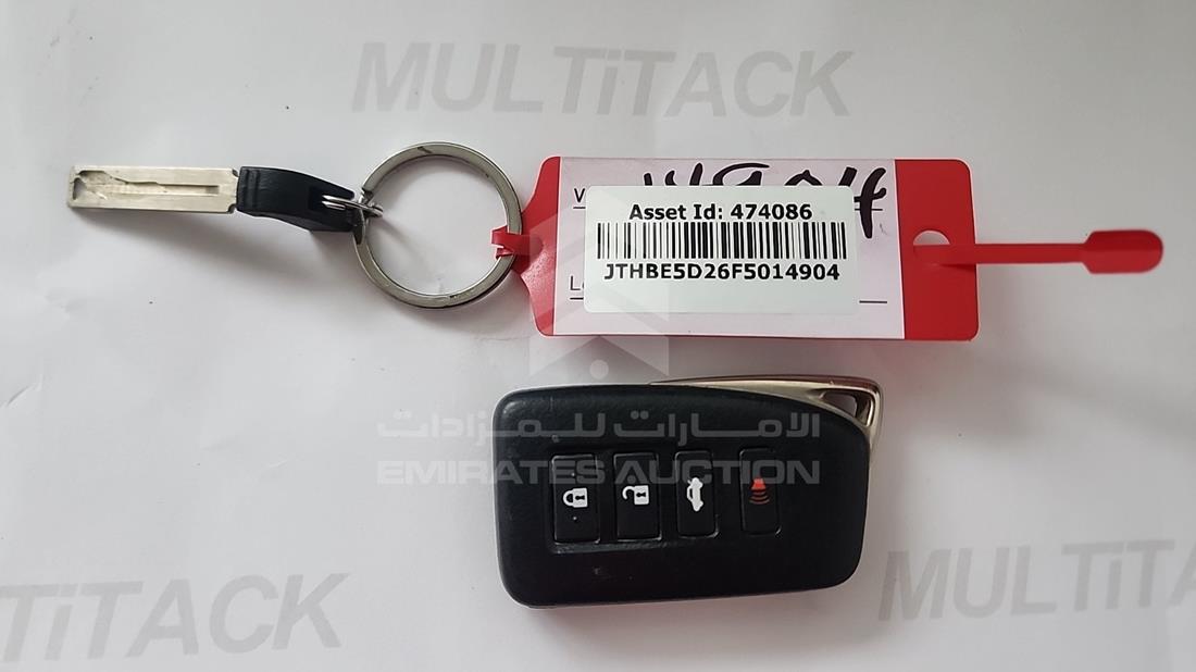 2015 Lexus IS 350 — Keys — Photo 5