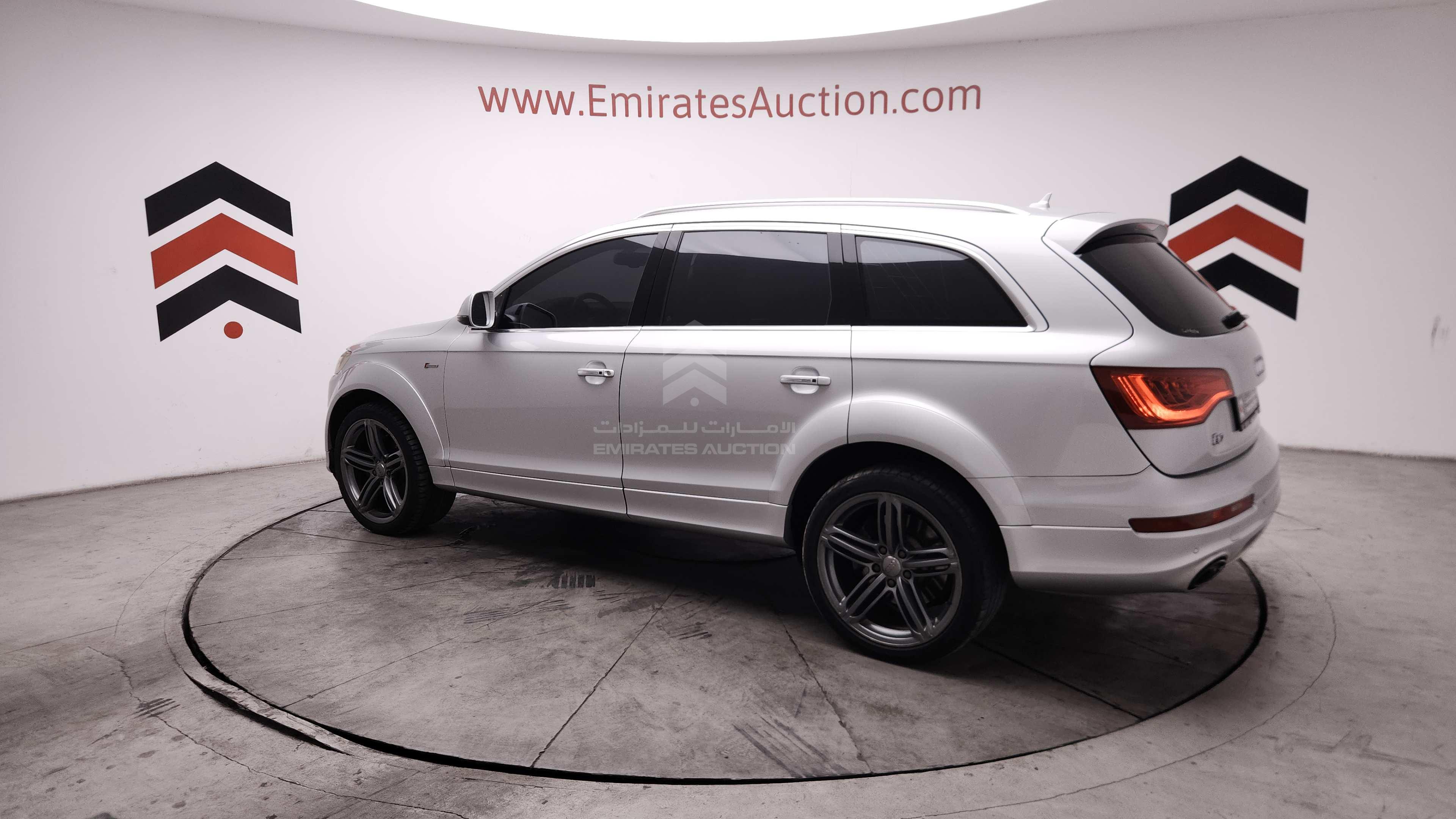 WA1AGDFE5FD005006 - 2015 Audi Q7 - #510347