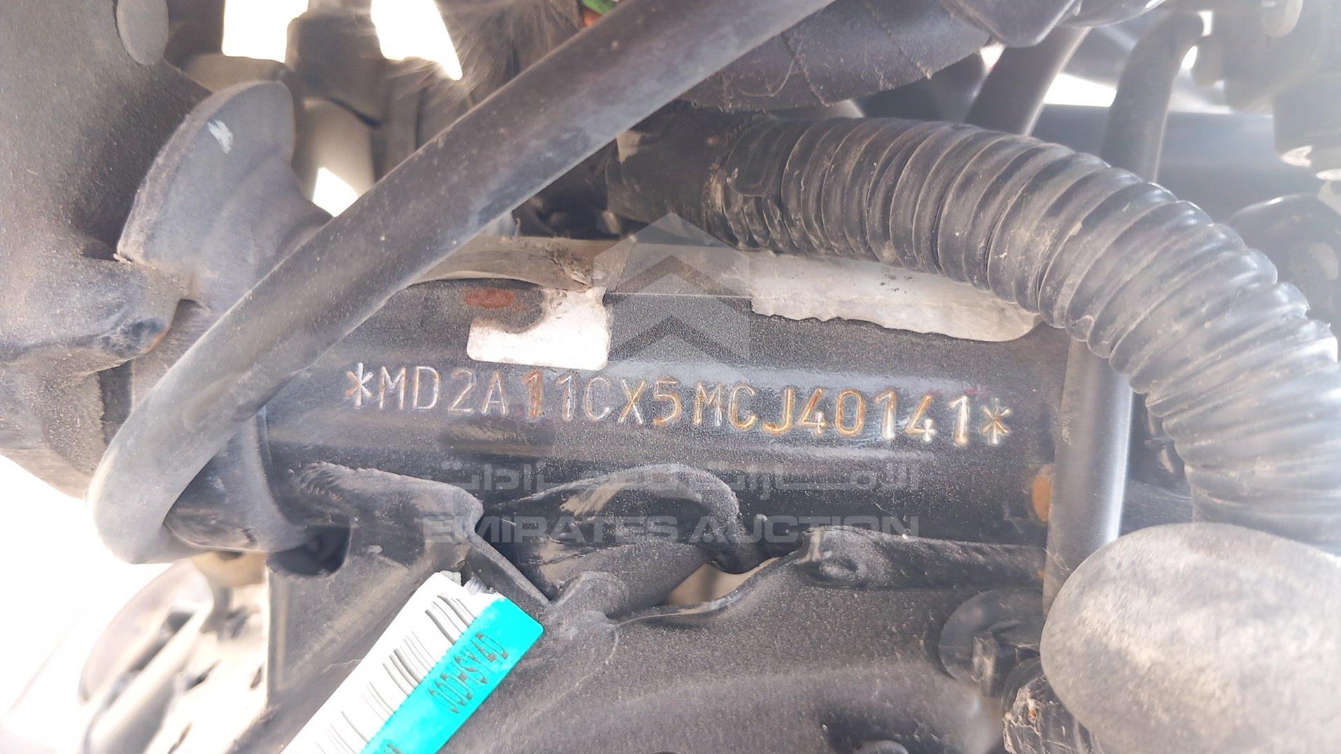 2022 BAJAJ 150 CC VIN: MD2A11CX5MCJ40141