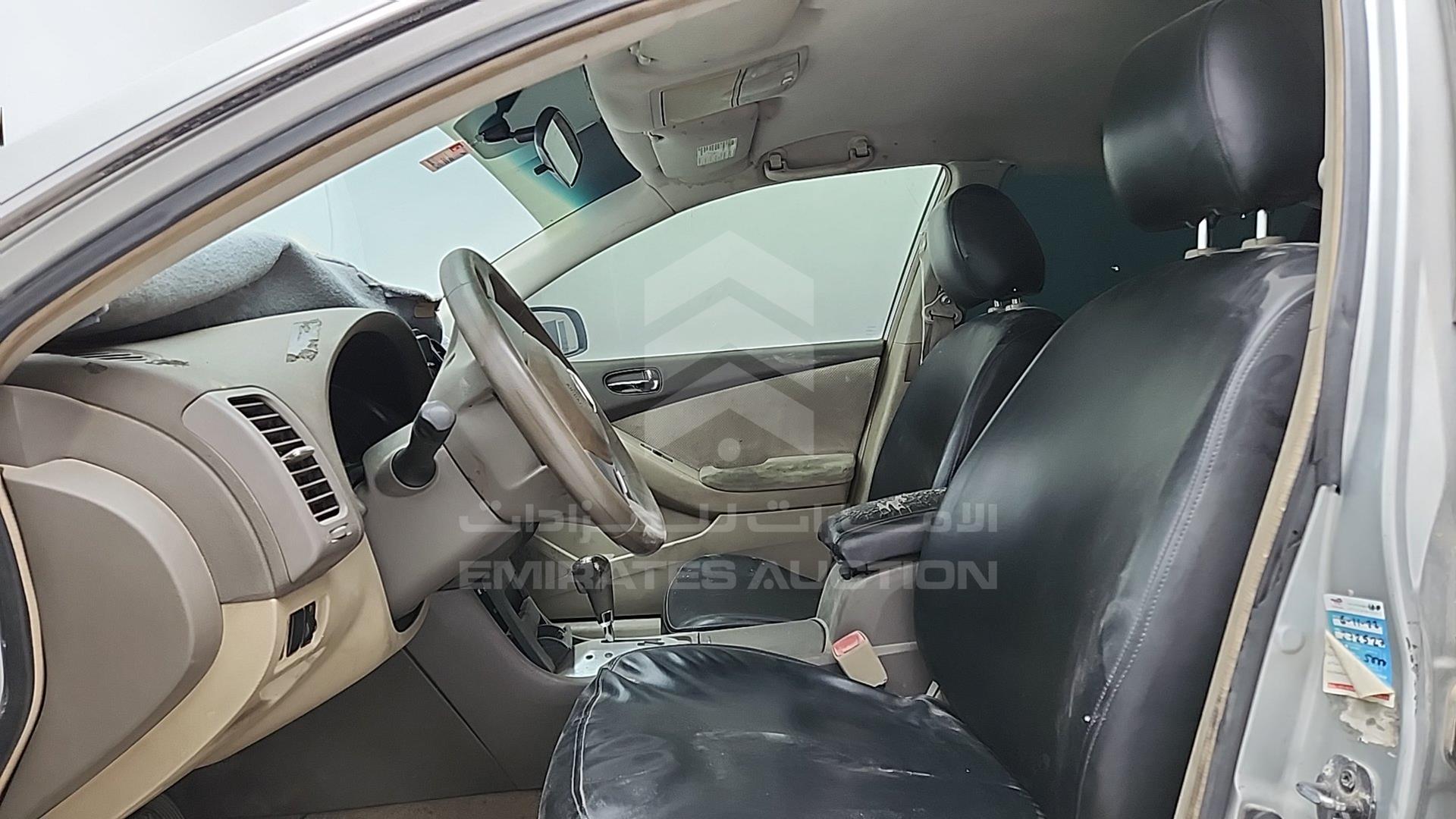 2008 NISSAN ALTIMA VIN: 1N4AL21D38C188859