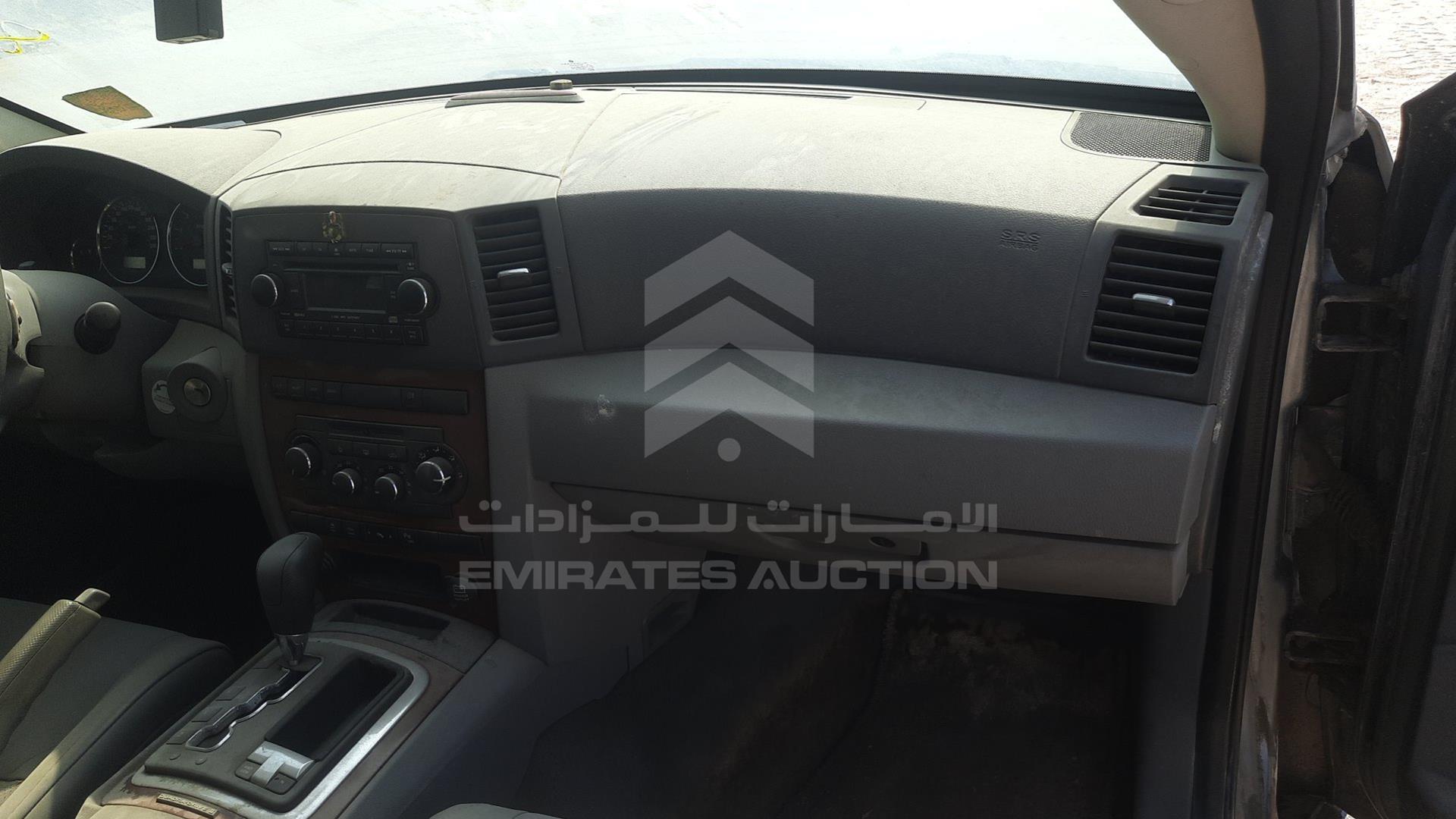 2007 JEEP GRAND CHEROKEE VIN: 1J8HC58N57Y572807