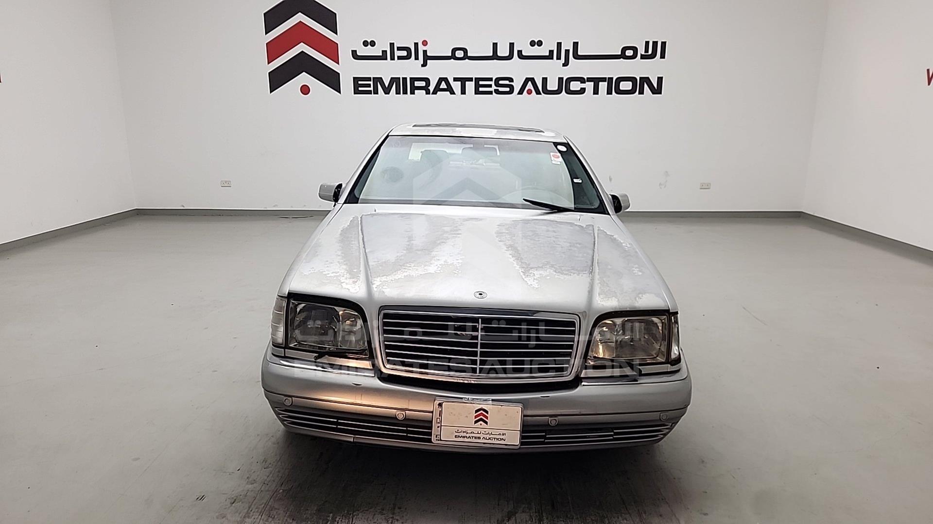 1997 MERCEDES SL 600 VIN: WDB1400571A307539
