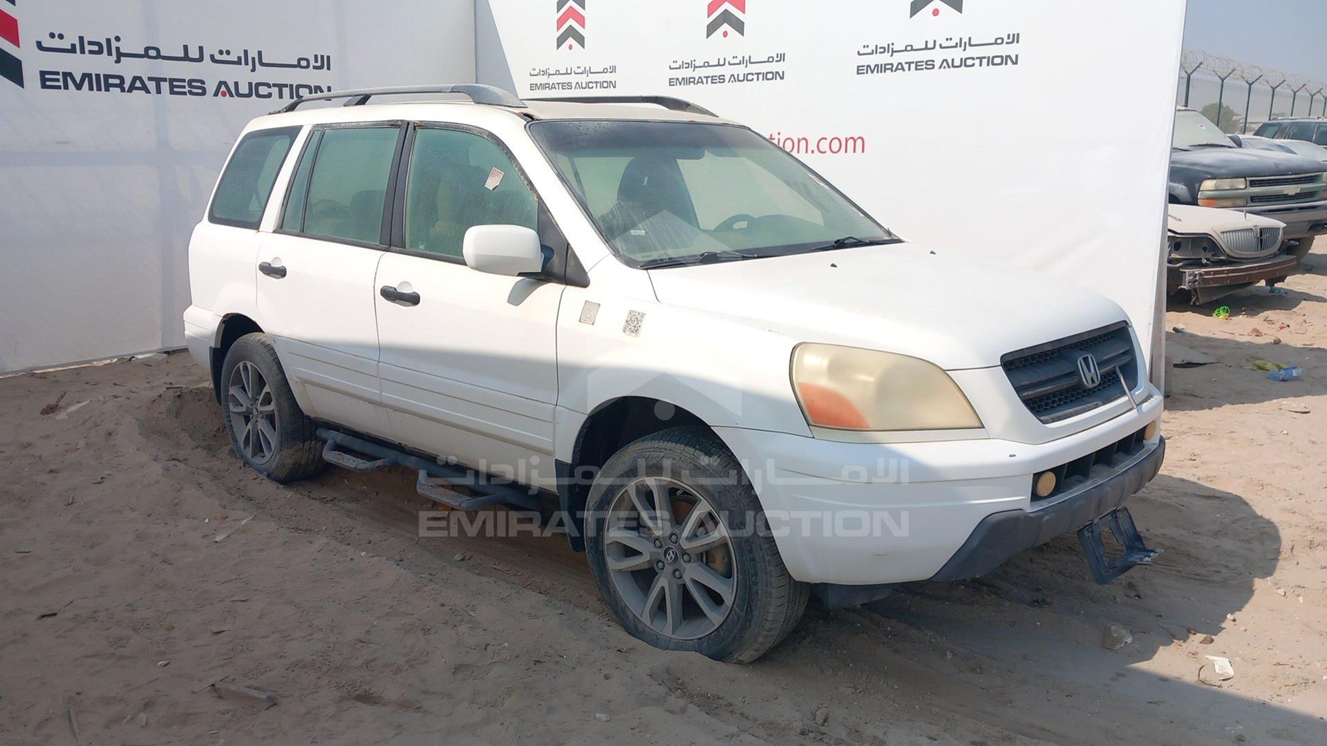 2004 HONDA MRV VIN: 2HKYF18164H700618