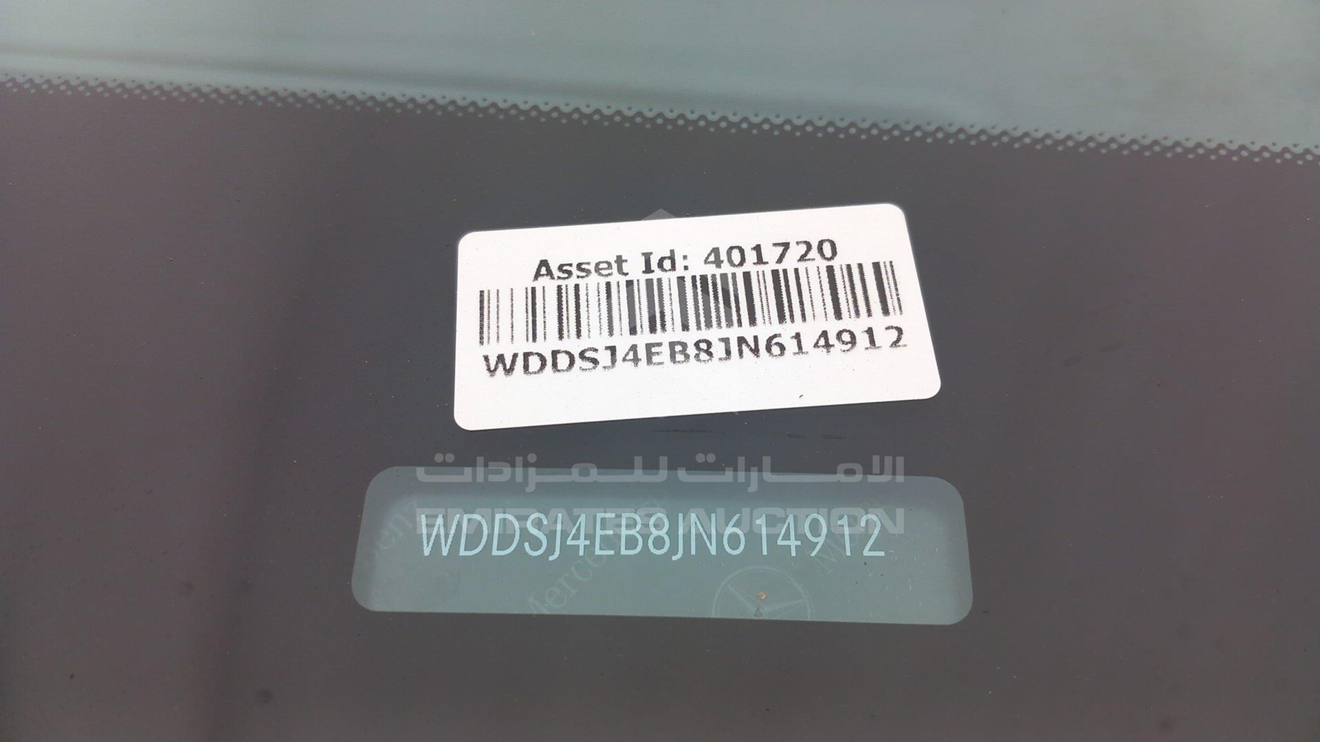 2018 MERCEDES CLA 250 VIN: WDDSJ4EB8JN614912