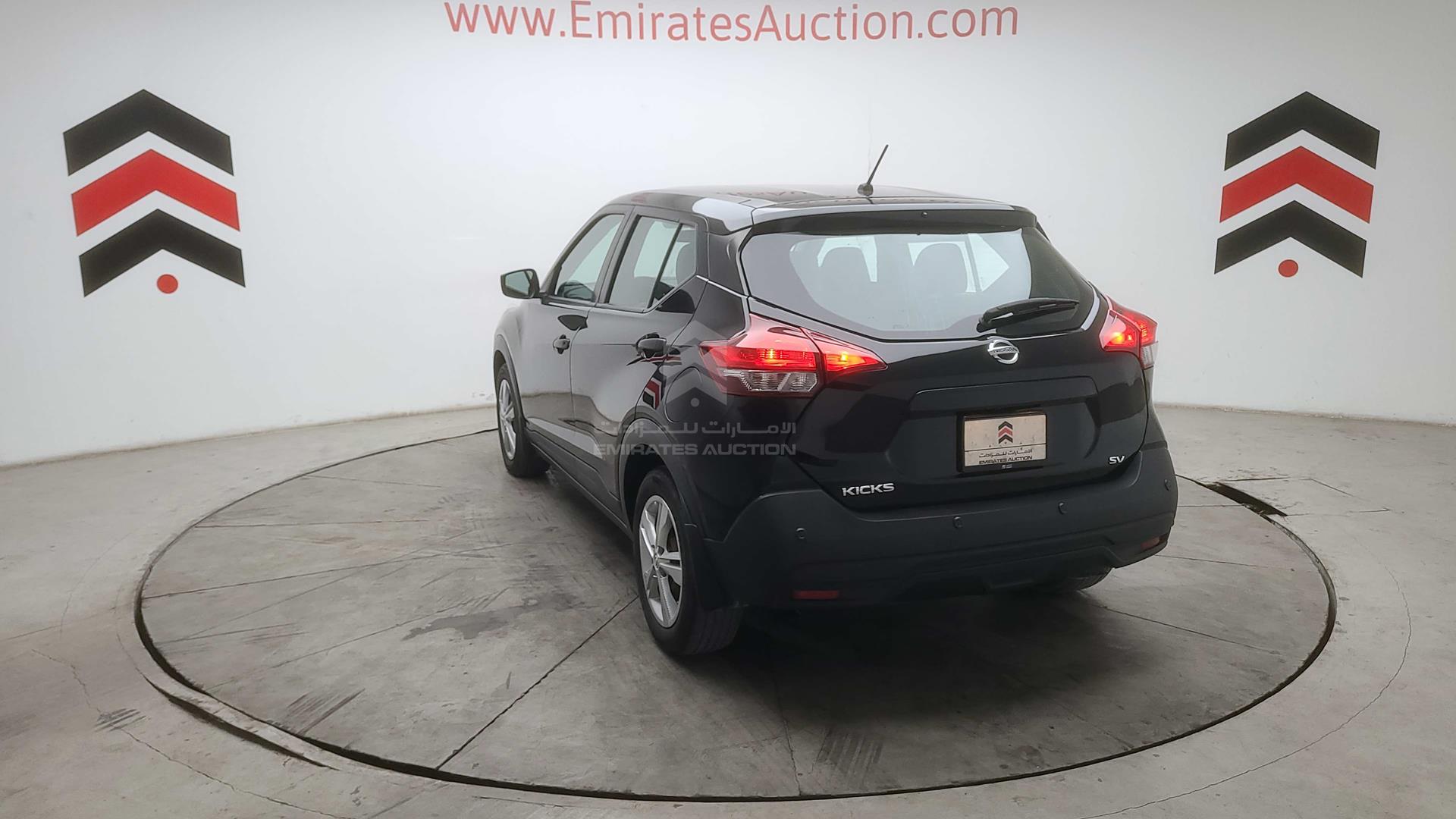 2020 NISSAN KICKS VIN: 3N1CP5BV0LL539808