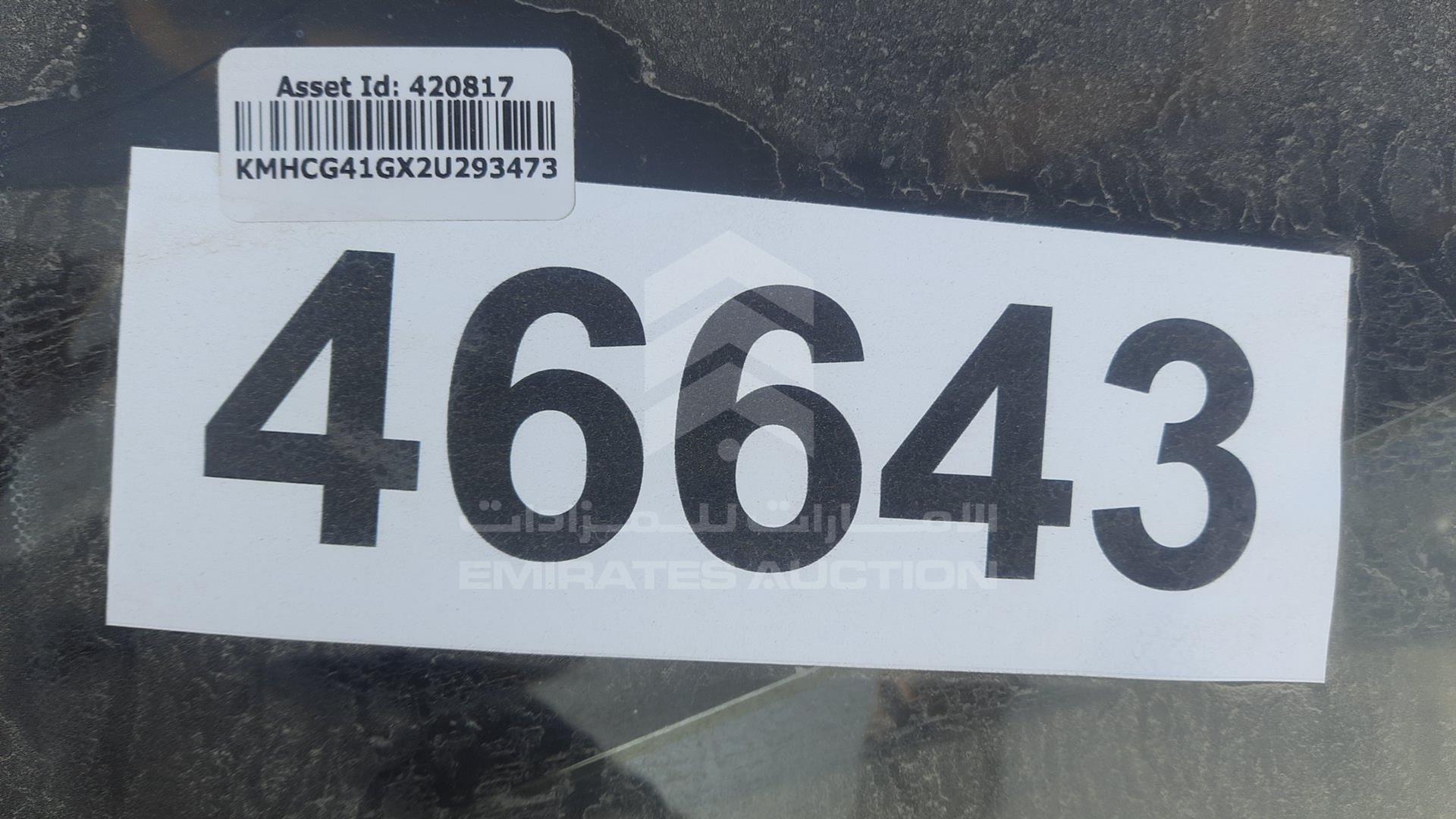 2002 HYUNDAI ACCENT VIN: KMHCG41GX2U293473