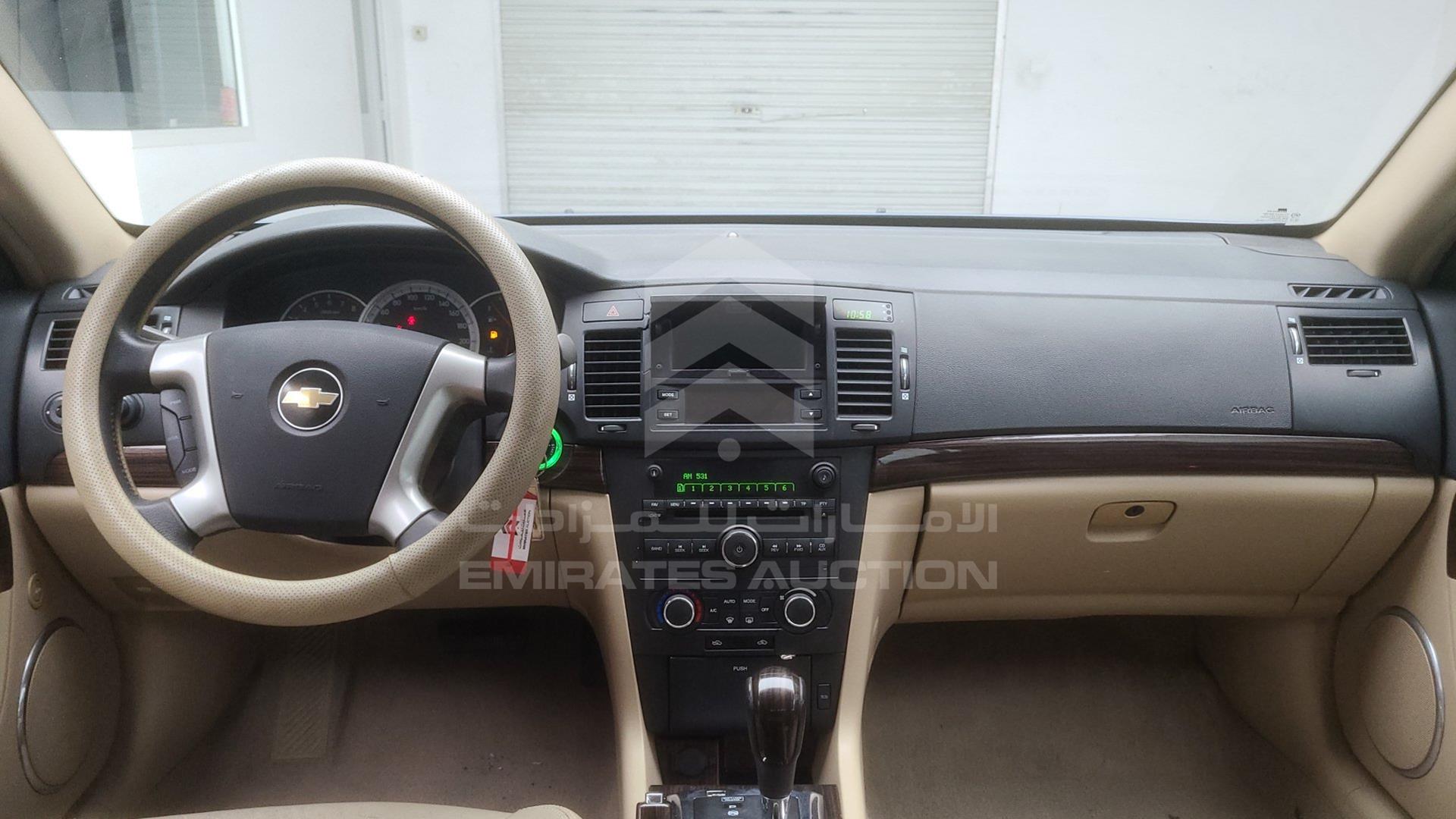 2007 CHEVROLET EPICA VIN: KL1VM52LX7B052725