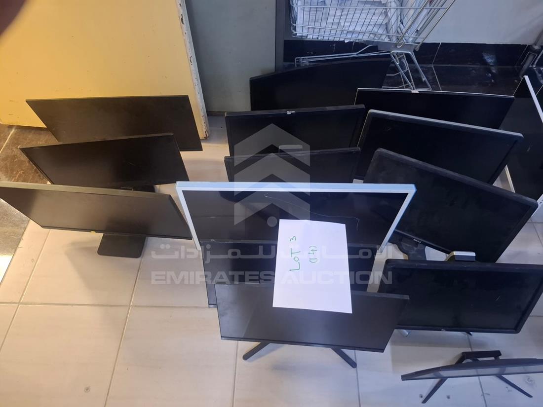 Computer Screens for sale in UAE - 623553 | Emirates Auction