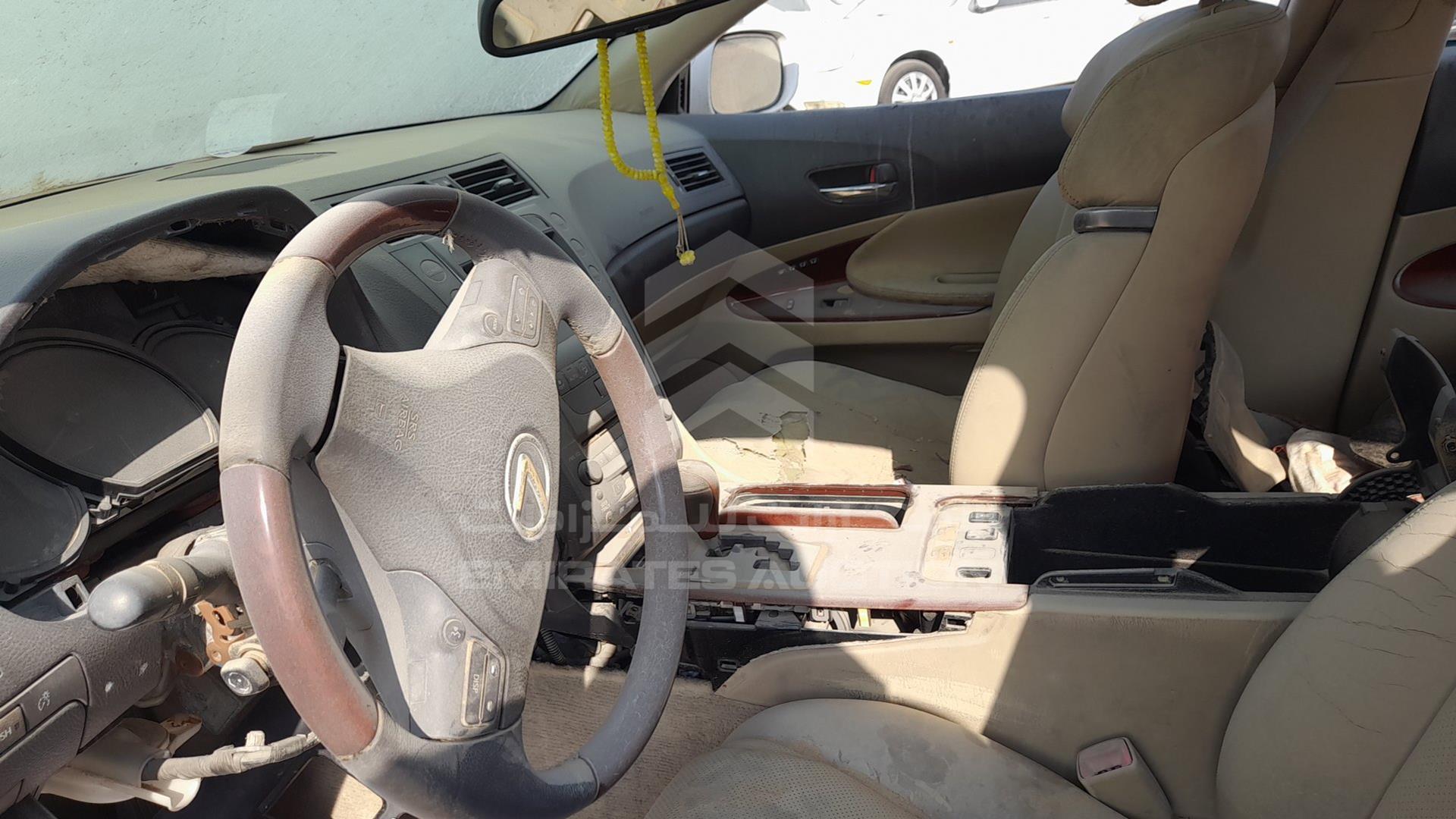 2008 LEXUS GS 300 VIN: JTHBG96S785059111