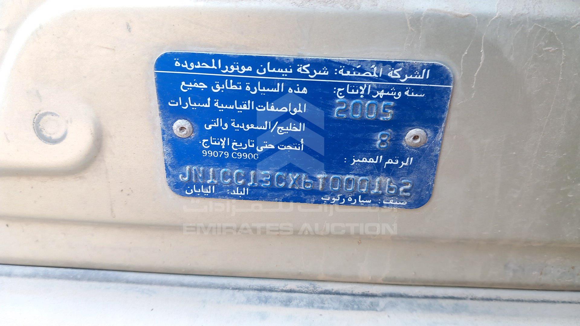 2006 NISSAN TIIDA VIN: JN1CC13CX6T000162