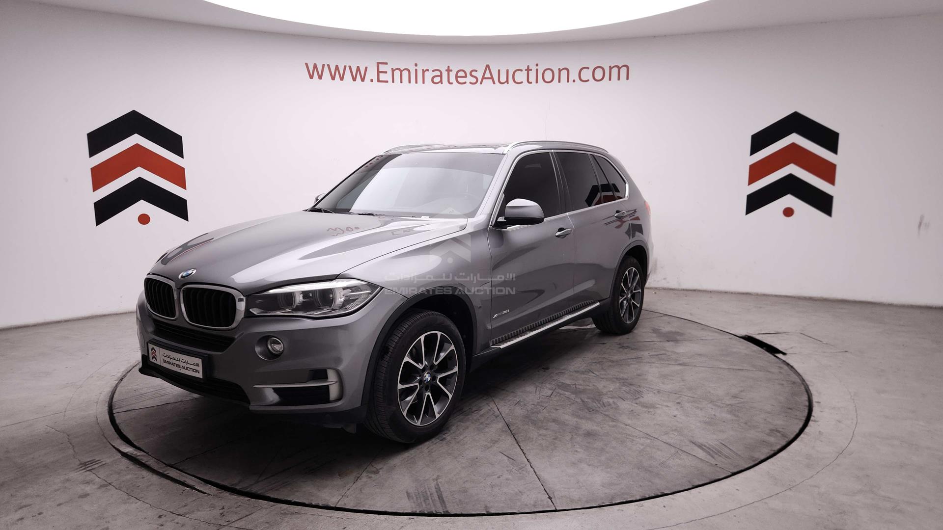 2014 BMW X5 VIN: WBAKR0104E0J17551