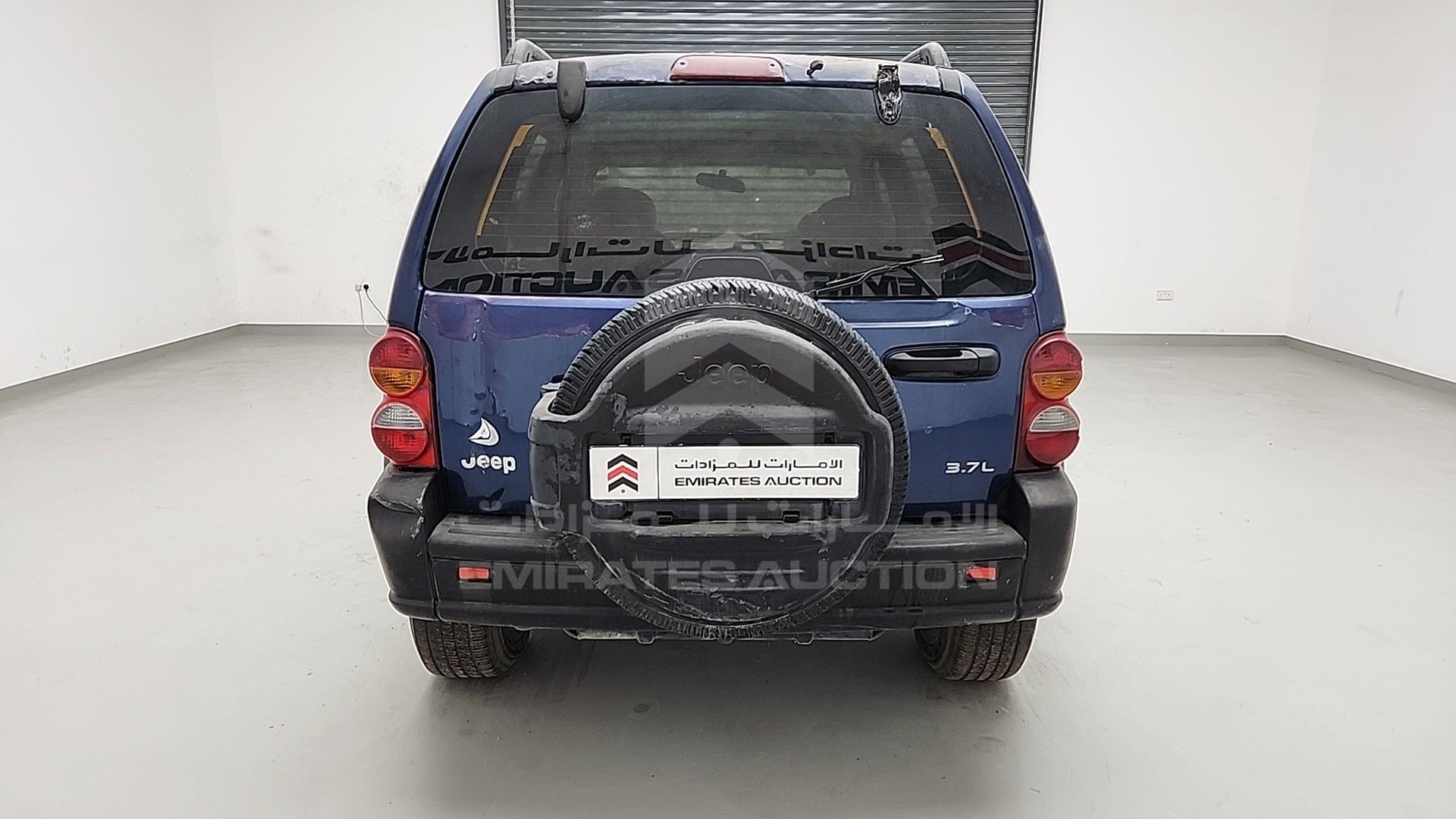 2005 JEEP CHEROKEE VIN: 1J4GL48K65W582087