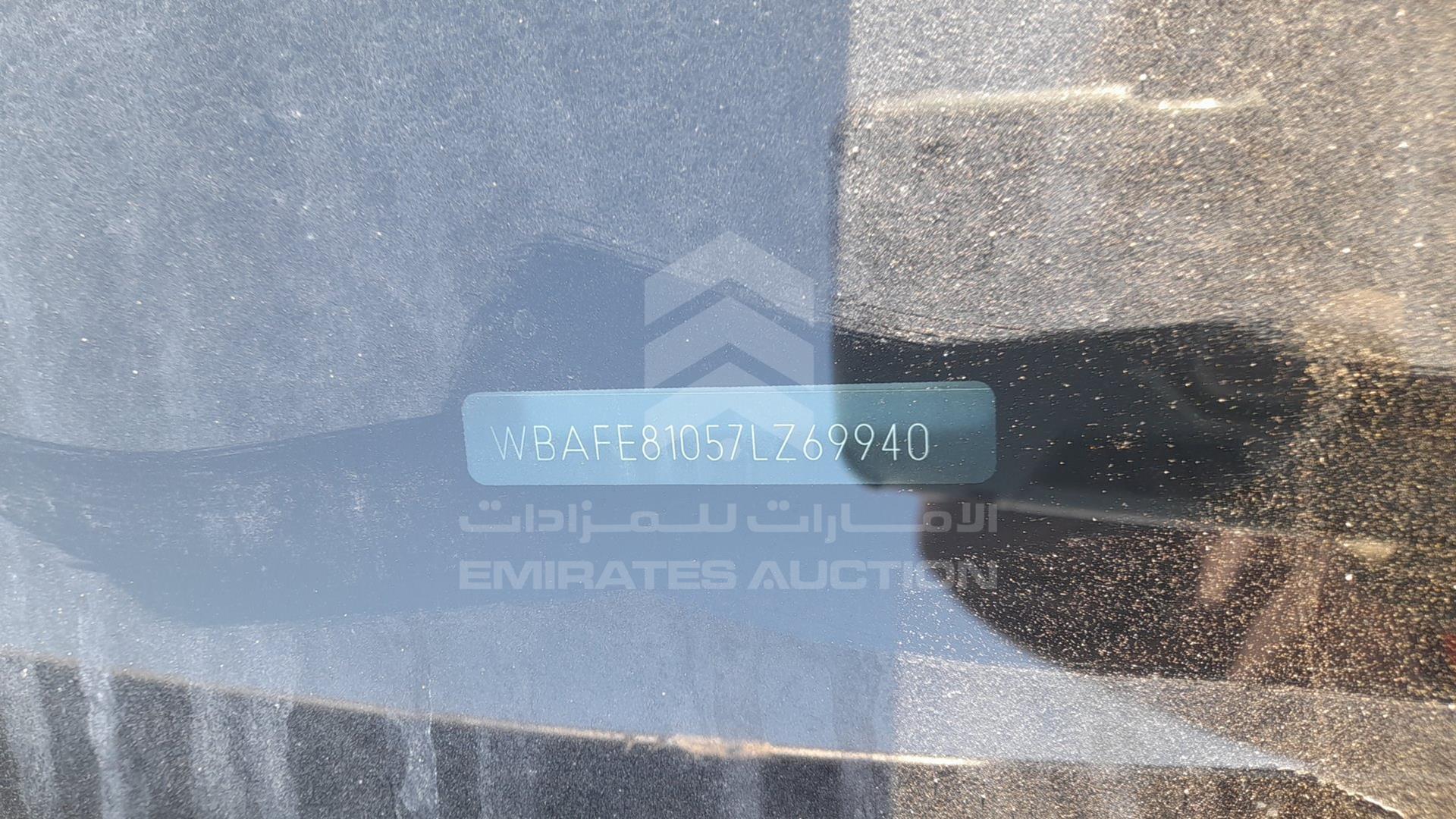 2007 BMW X5 VIN: WBAFE81057LZ69940