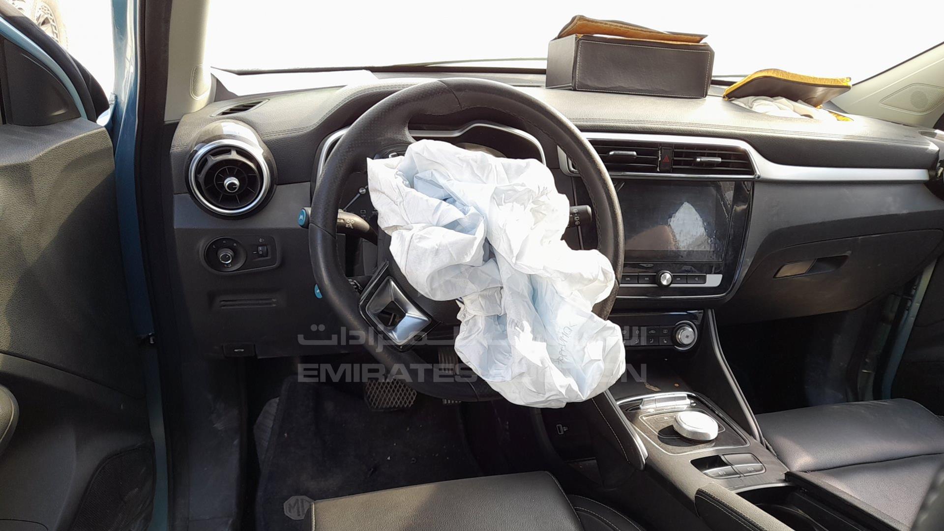 2020 MG ZS EV VIN: LSJW7409XLZ033954