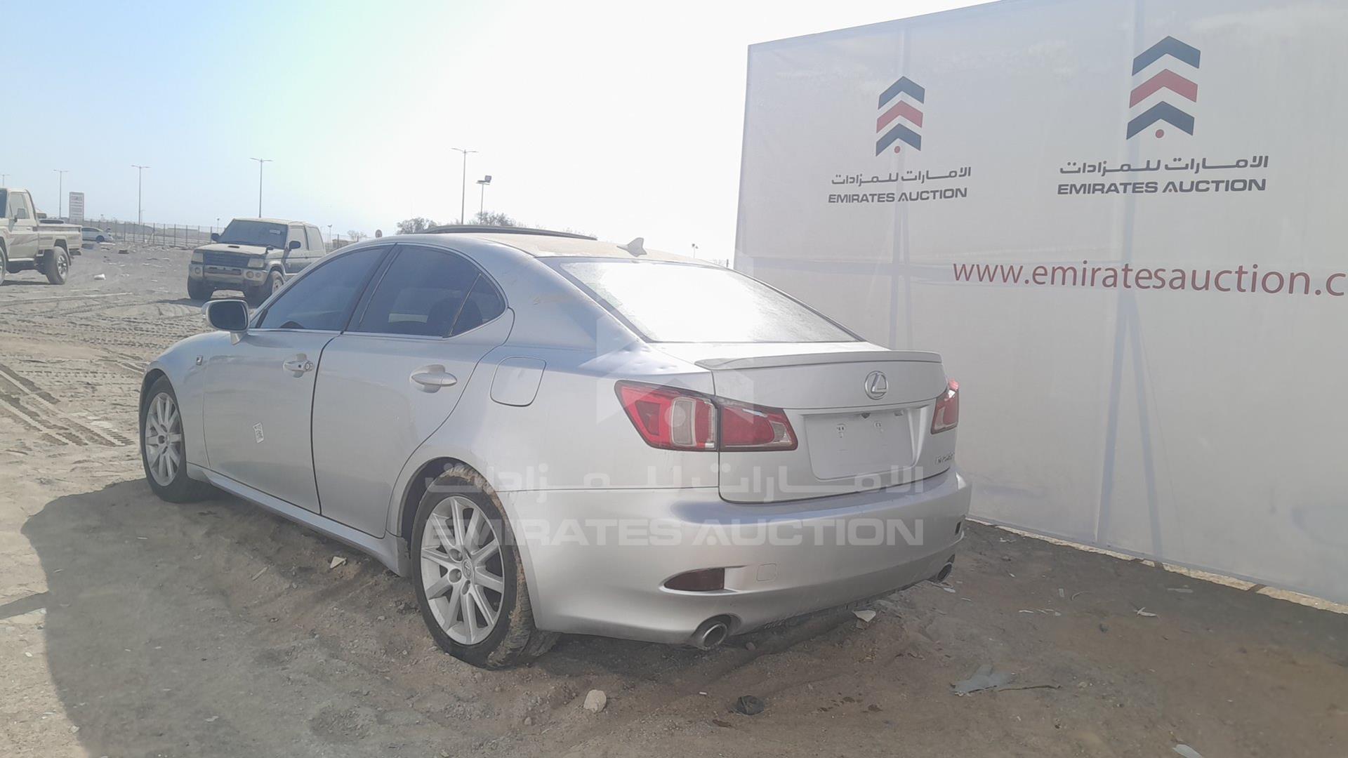 2012 LEXUS IS 250 VIN: JTHBF5C27C5159945