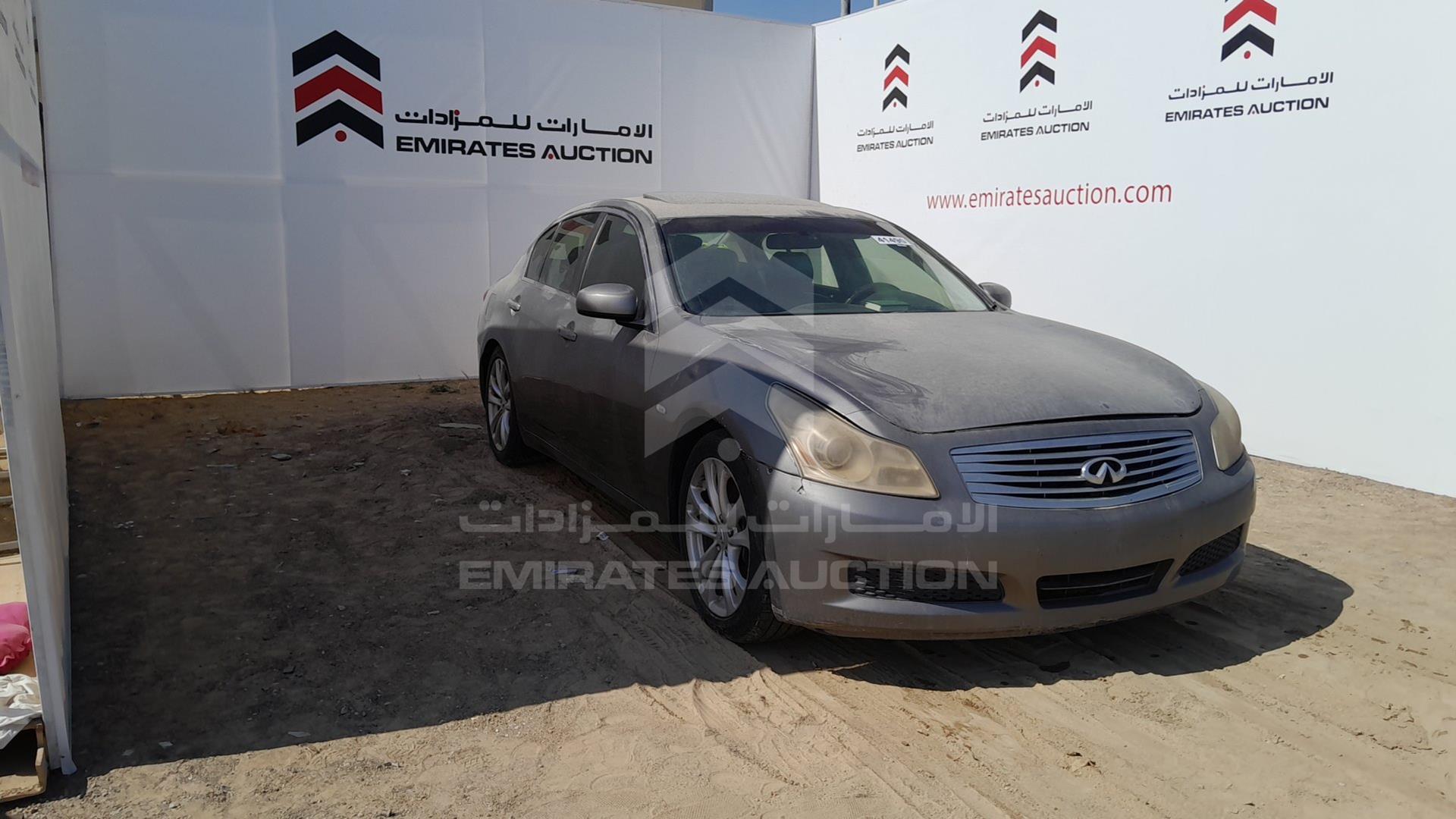 2008 INFINITI G35 VIN: JNKBV61E38M217634