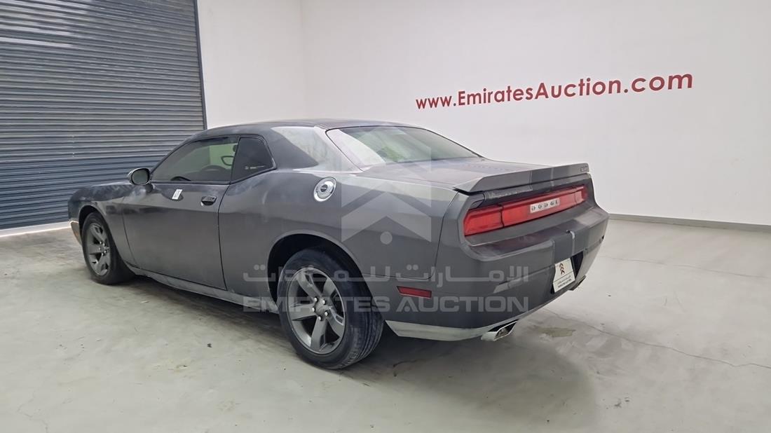 2014 Dodge Challenger — Rear Left Angle — Photo 7
