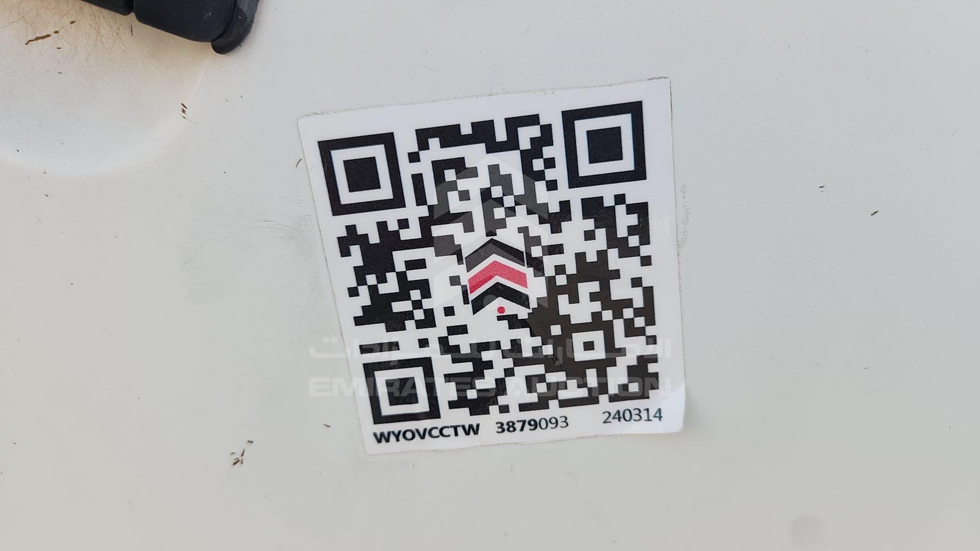 2014 MITSUBISHI L 300 VIN: JMYJNP13VEA700309