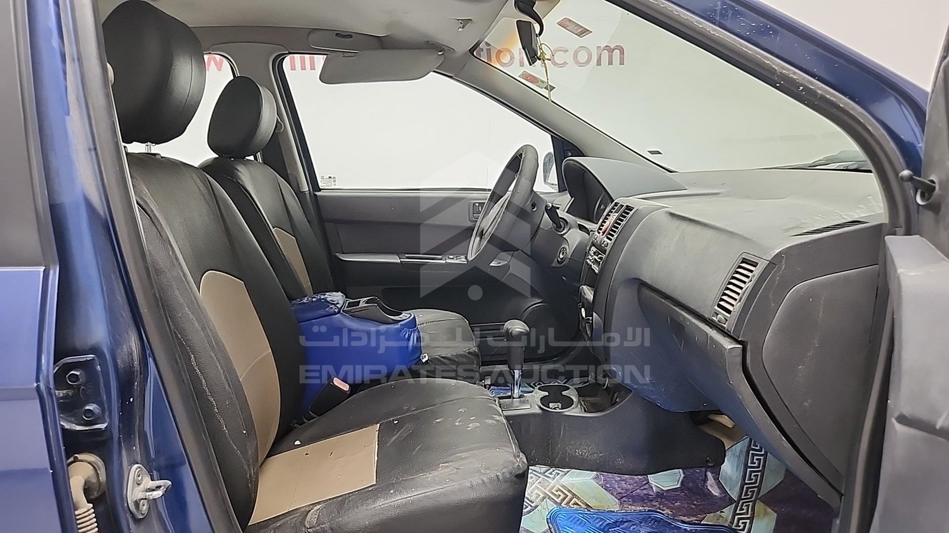 2007 HYUNDAI GETZ VIN: KMHBT51D17U656110