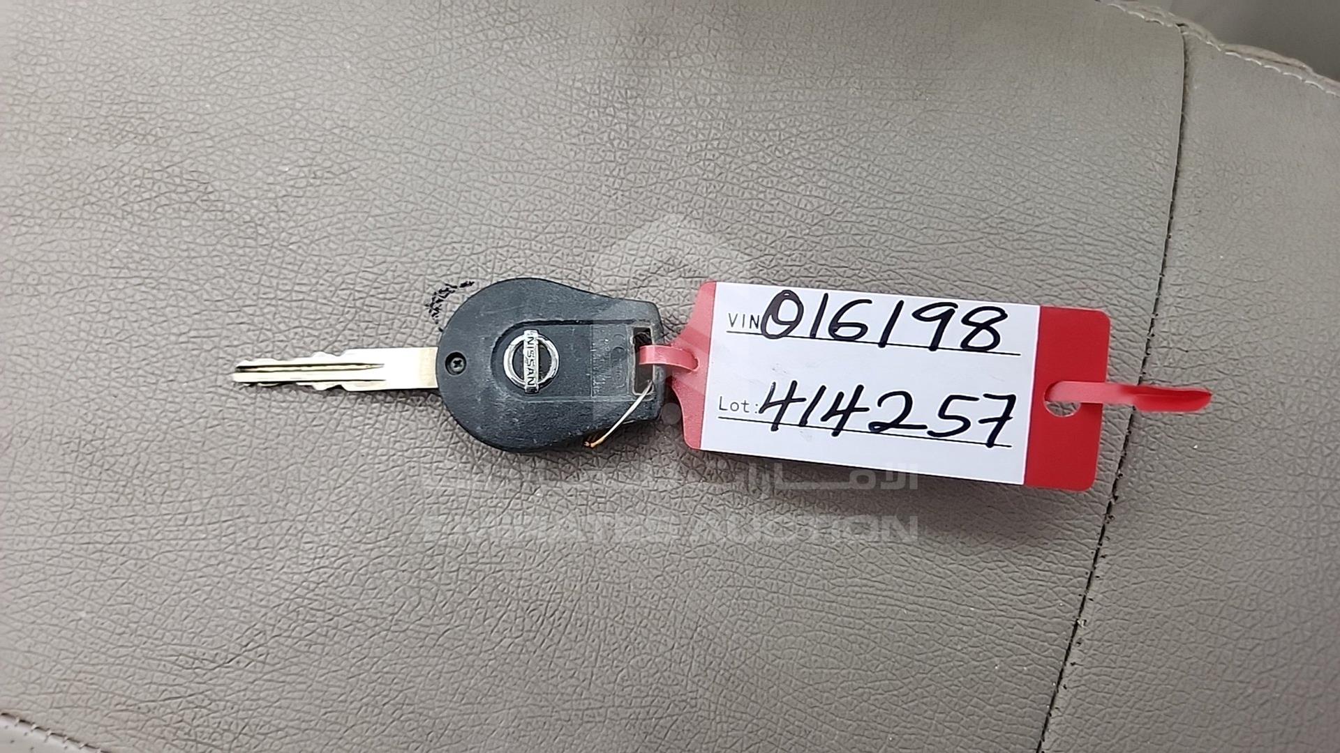2014 NISSAN SENTRA VIN: MNTBB7A97E6016198