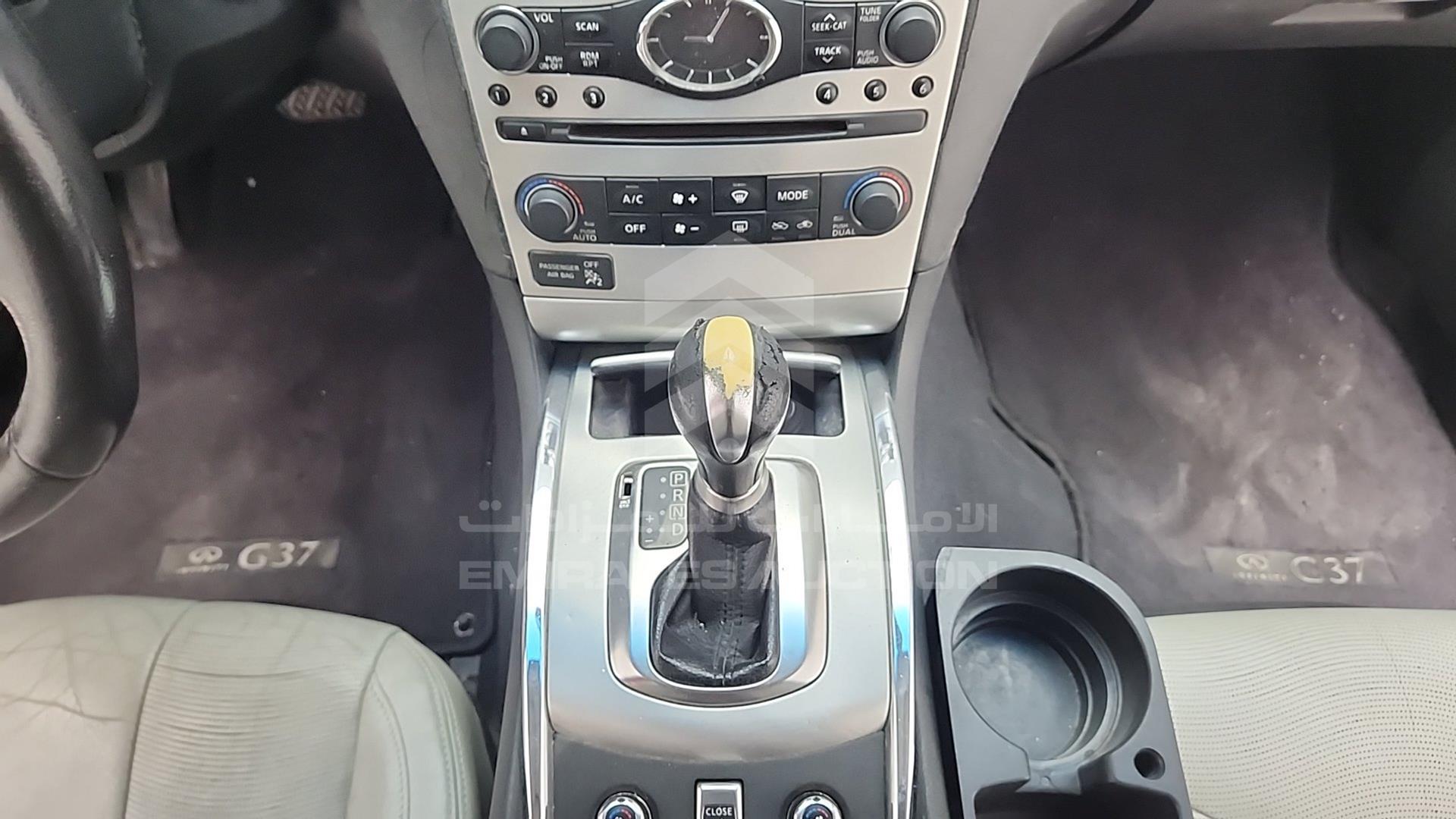 2011 INFINITI G 37 VIN: JN1CV6FE0BM950622