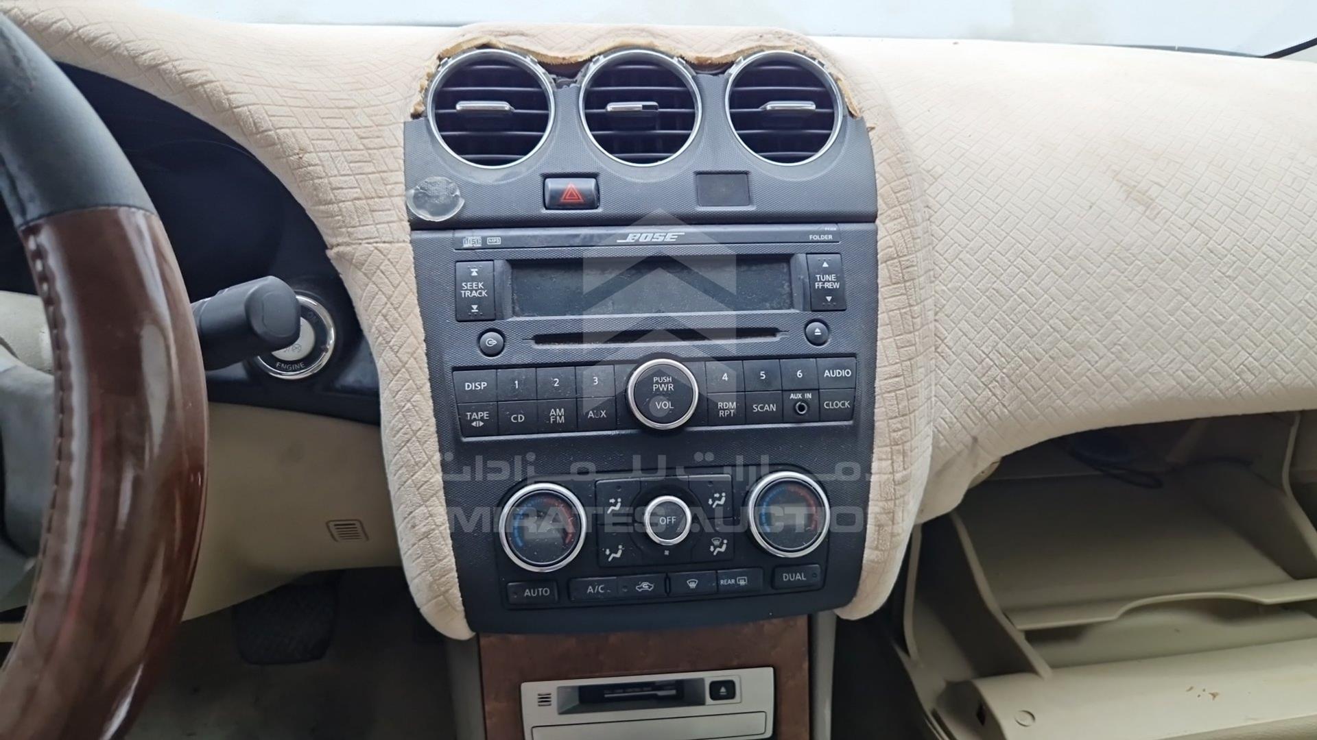 2008 NISSAN ALTIMA 2.5 VIN: 1N4AL21D78C177251