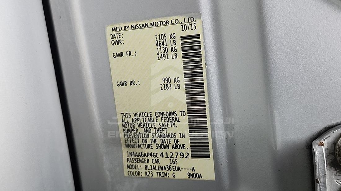 2016 Nissan Maxima — VIN on Frame — Photo 3