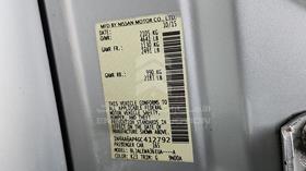 2016 Nissan Maxima — VIN on Frame — Photo 3 — Thumbnail