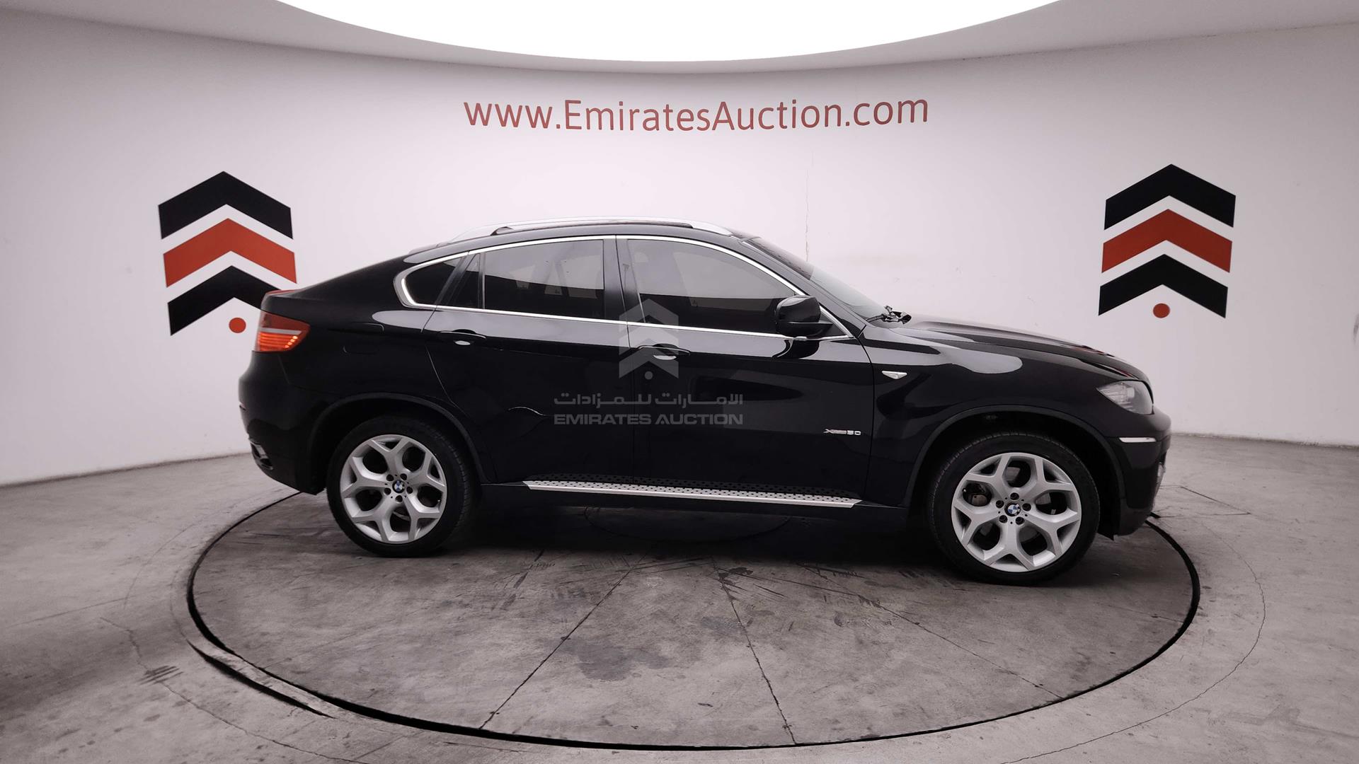 2011 BMW X6 VIN: WBAFG8104BL286632