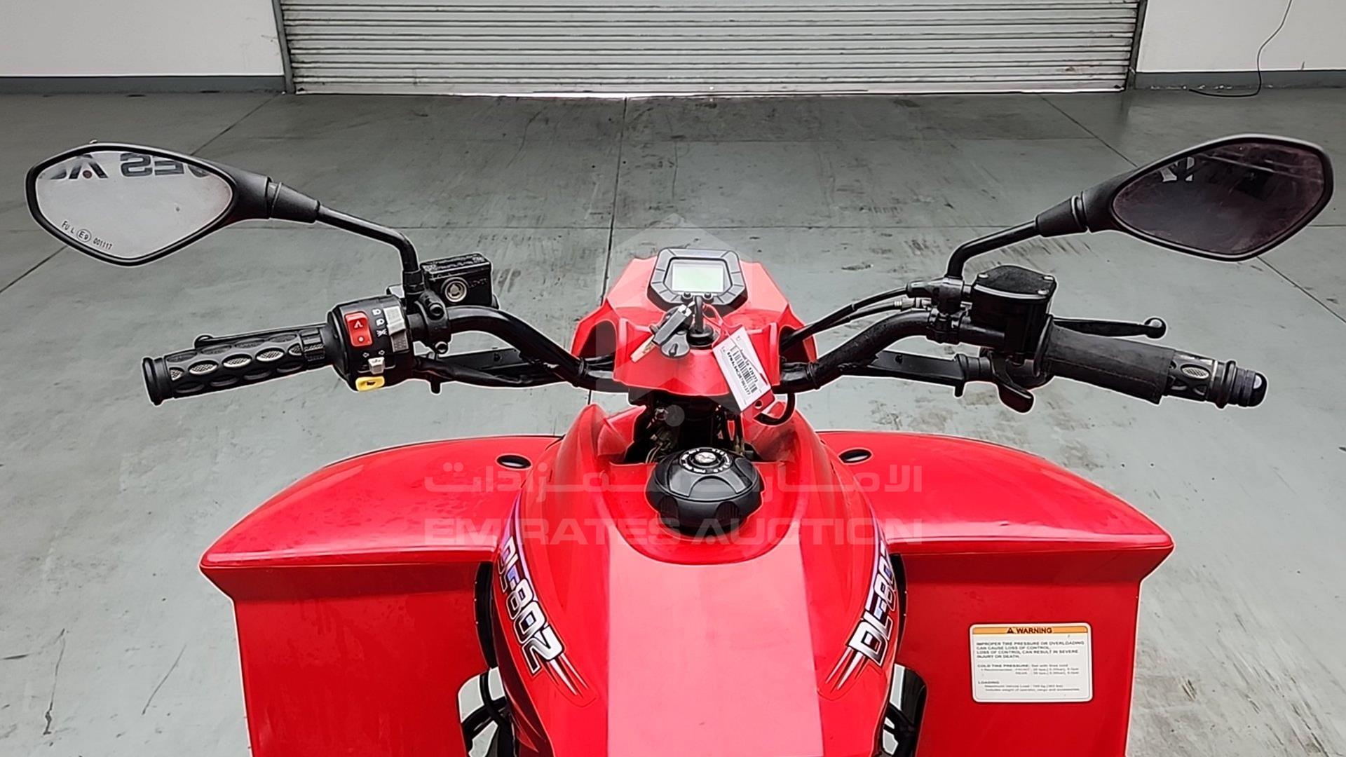 0 BUGGY --- VIN: RFWAL94C3BT001277