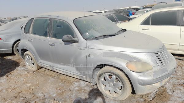 Chrysler Pt Cruiser 2005 1C8FYB8B65T568052 Image 26