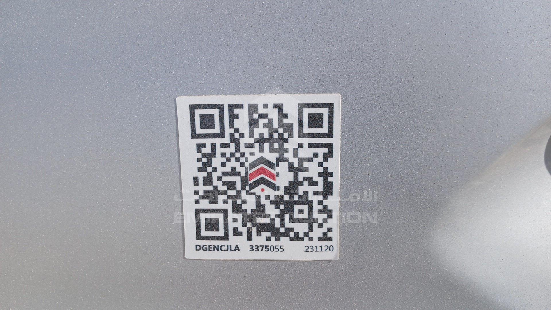 2012 SUZUKI CELERIO VIN: MA3FC31S3CA509112
