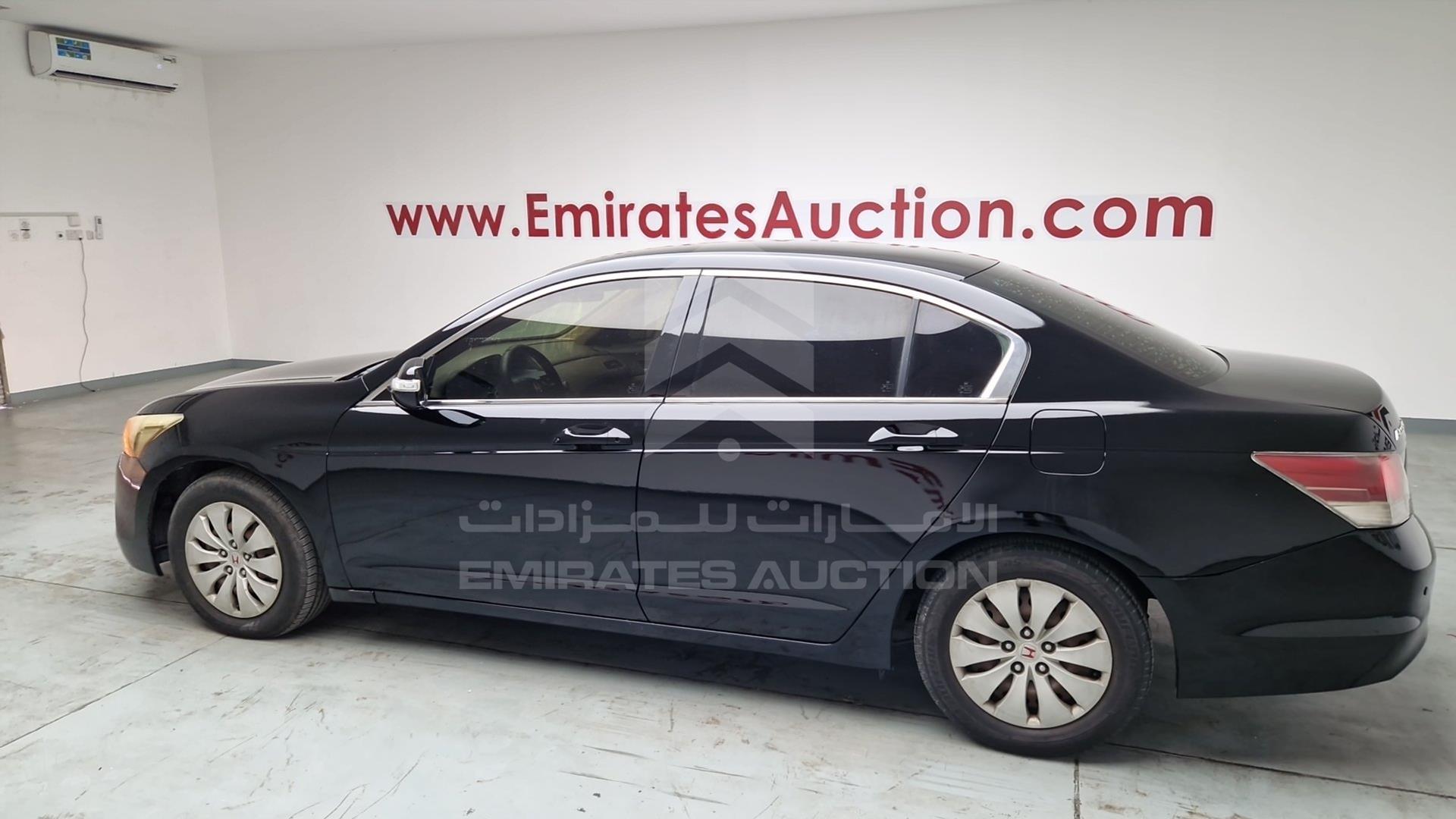 2009 HONDA ACCORD VIN: JHMCP26399C405533