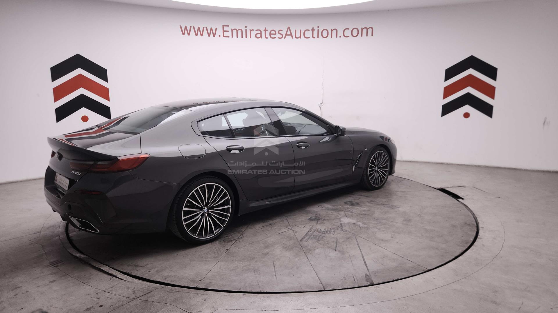 2020 BMW 840 VIN: WBAGV2A09LCD36839