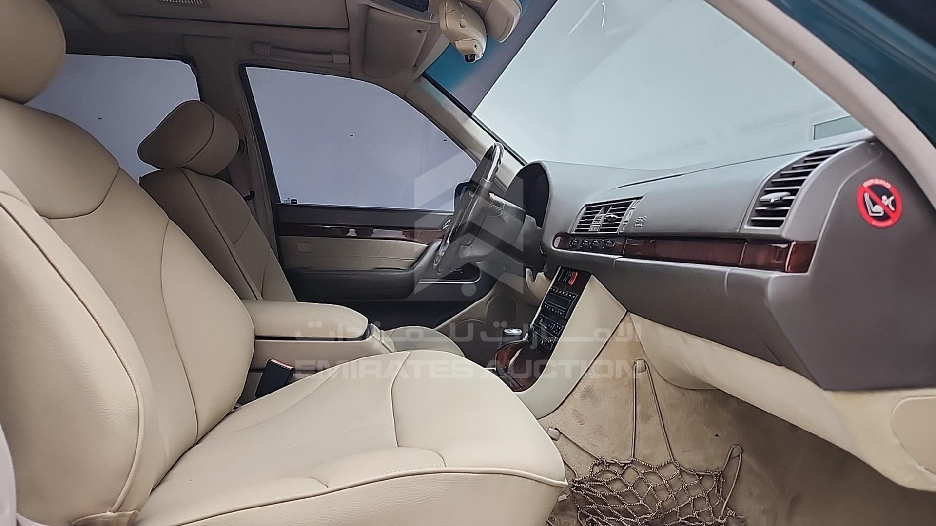 1997 MERCEDES S 500 VIN: WDB1400511A346481