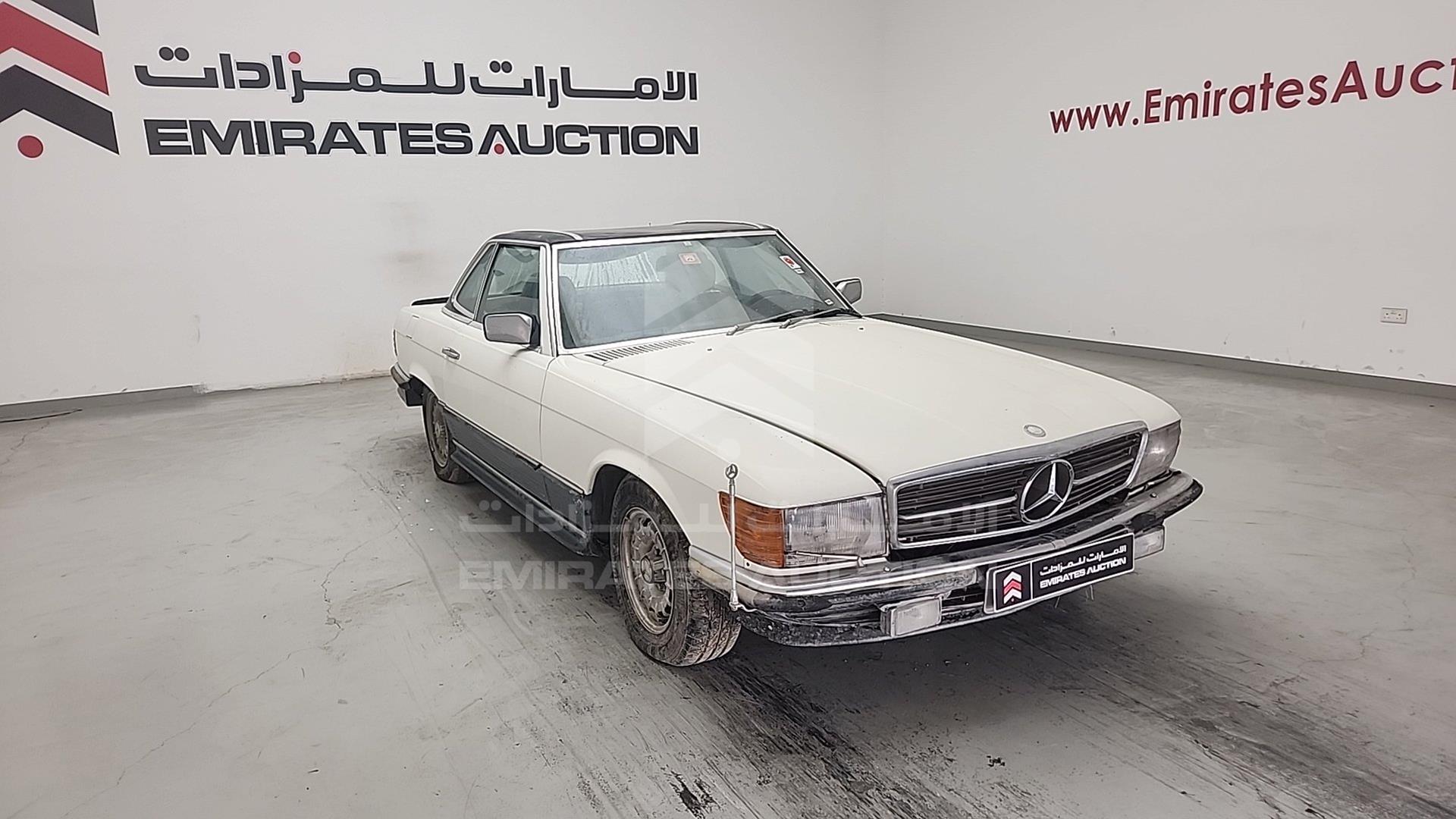 1987 MERCEDES SL 500 VIN: WDB1070461A021554