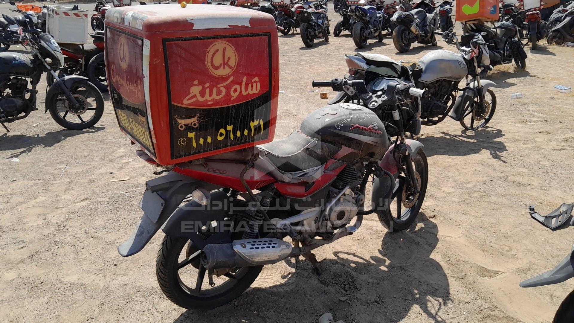 2014 BAJAJ PULSAR VIN: MD2A11CZ7EWB41733