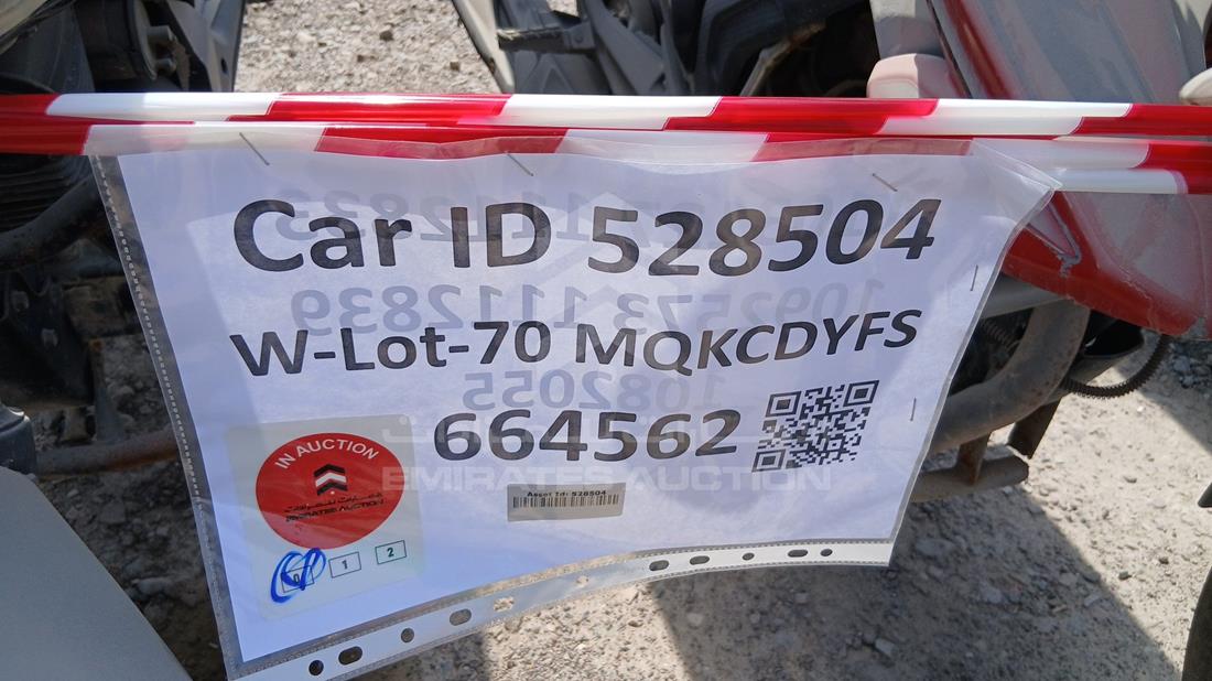 5 Motorbikes — General — Photo 12