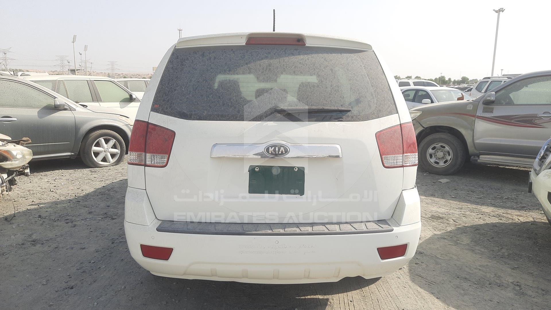 2015 KIA MOHAVE VIN: KNAKM8110F5127780