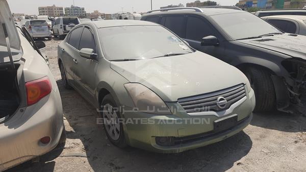 1N4AL21D18C110161 Nissan Altima