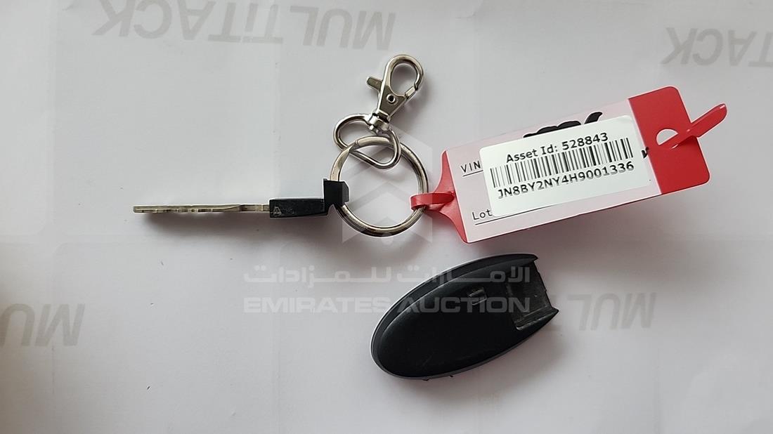 2017 Nissan Patrol — Keys — Photo 7