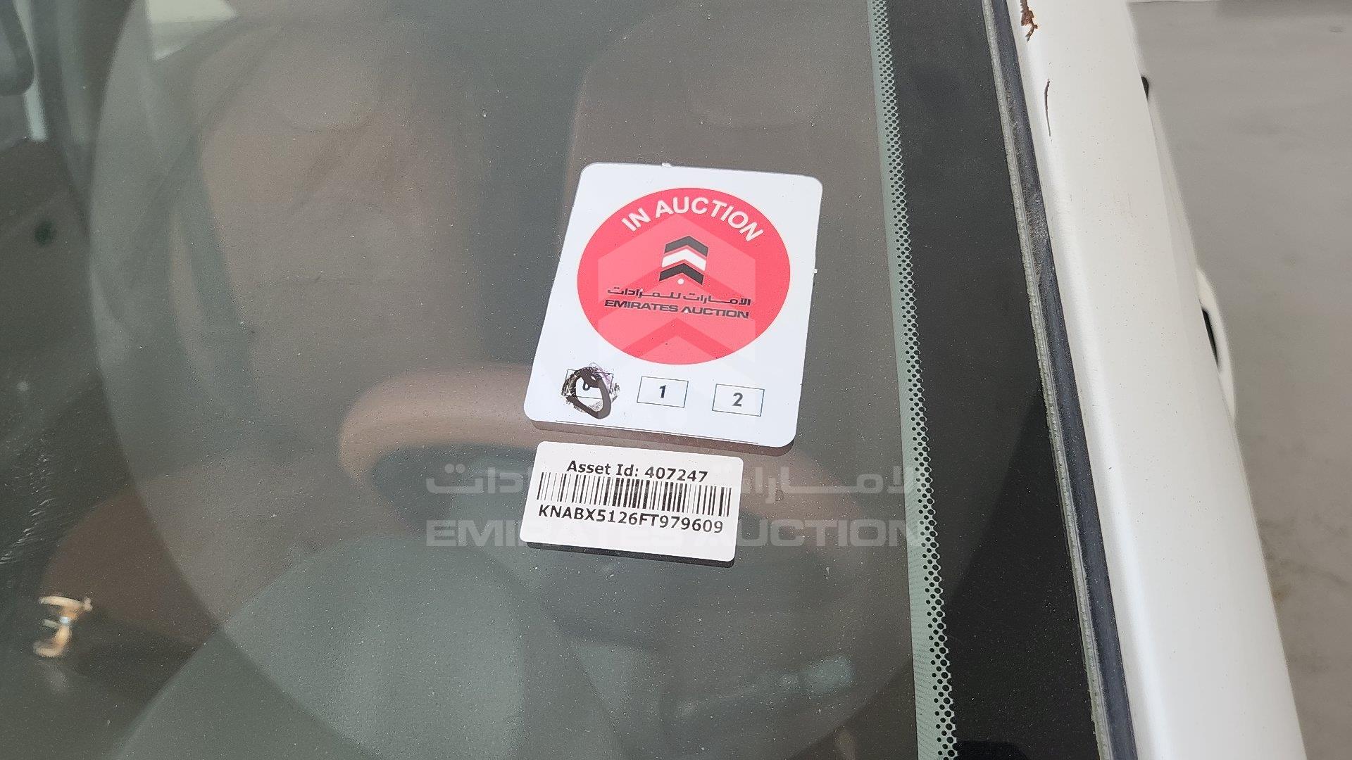 KNABX5126FT979609 - 2015 Kia Picanto - #508116