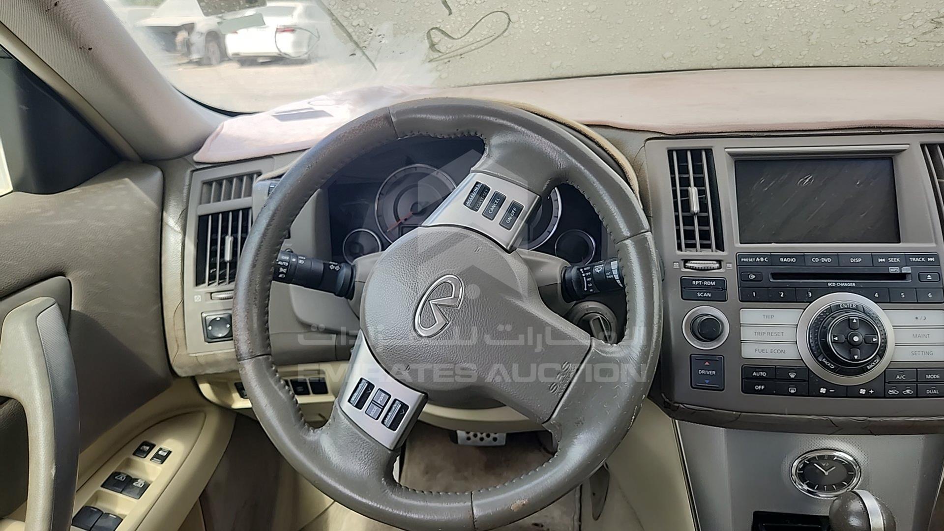 2007 INFINITI FX 35 VIN: JN8AS05Y77X011404