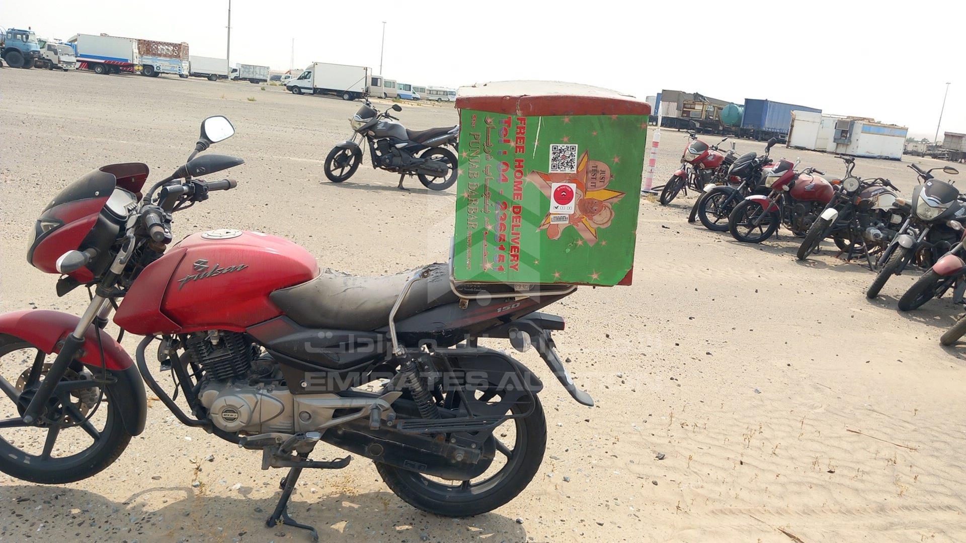 2012 BAJAJ PULSAR 150 VIN: MD2DHDHZZUCG90621