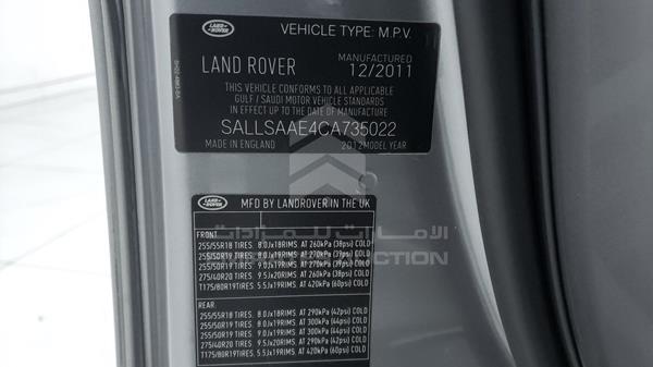 Range Rover Sport 2012 SALLSAAE4CA735022 Image 3