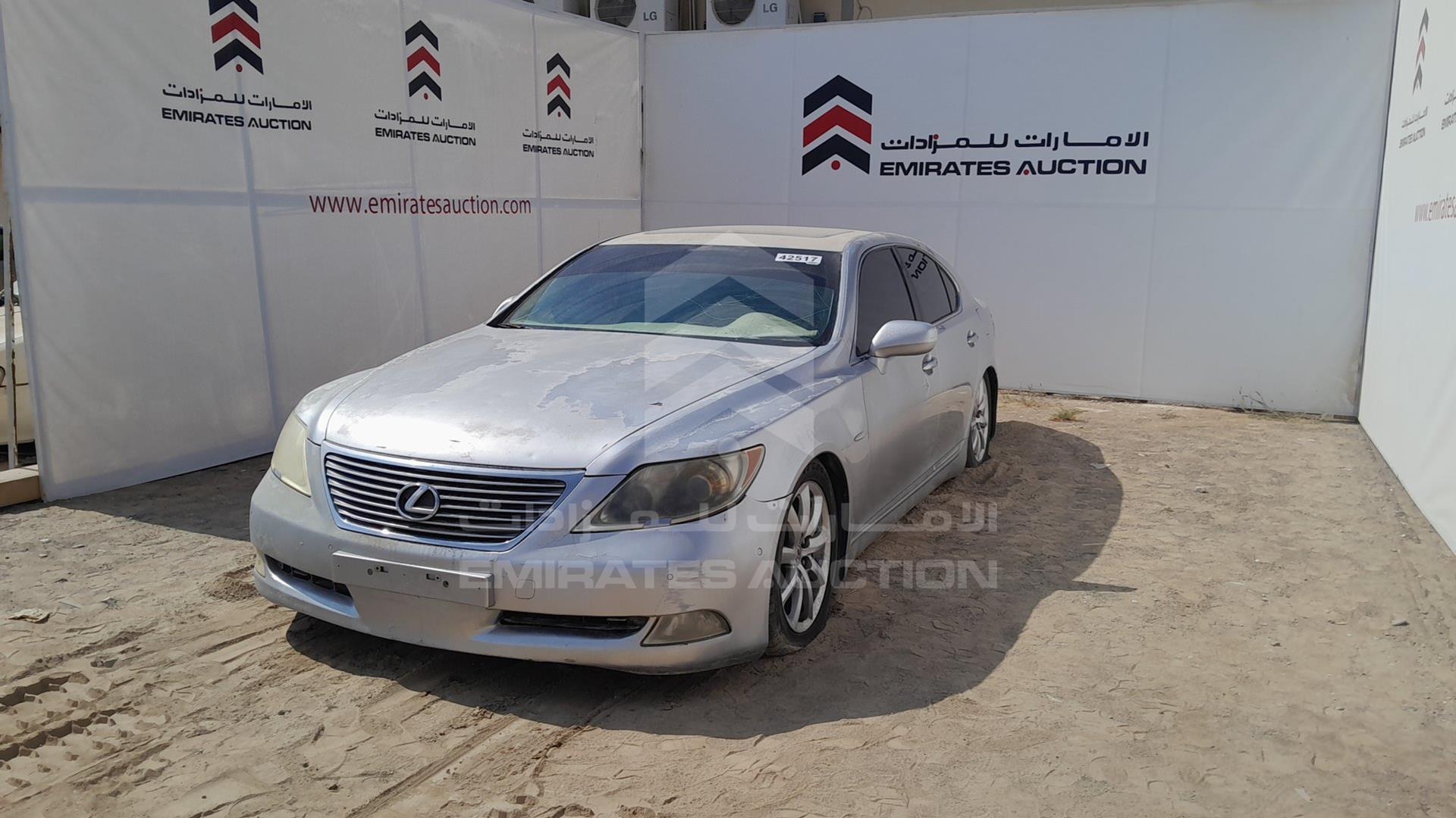 2009 LEXUS LS 460 VIN: JTHCL46F295003617