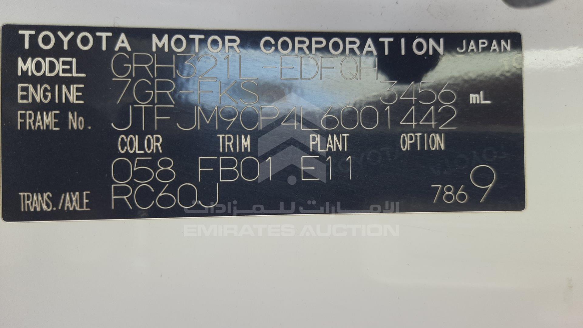 2020 TOYOTA HIACE VIN: JTFJM9CP4L6001442