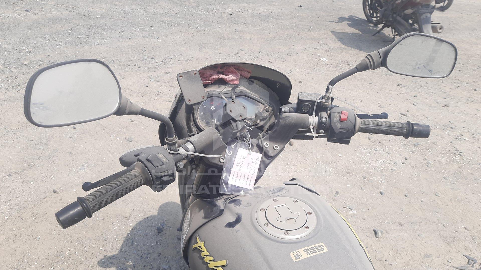 2021 BAJAJ PULSAR VIN: MD2A11CX4MCM38728